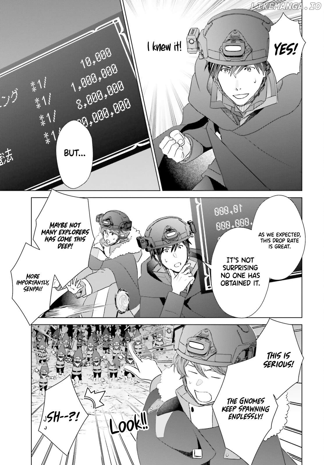 Read D Genesis Dungeon ga Dekite 3-nen Manga Online