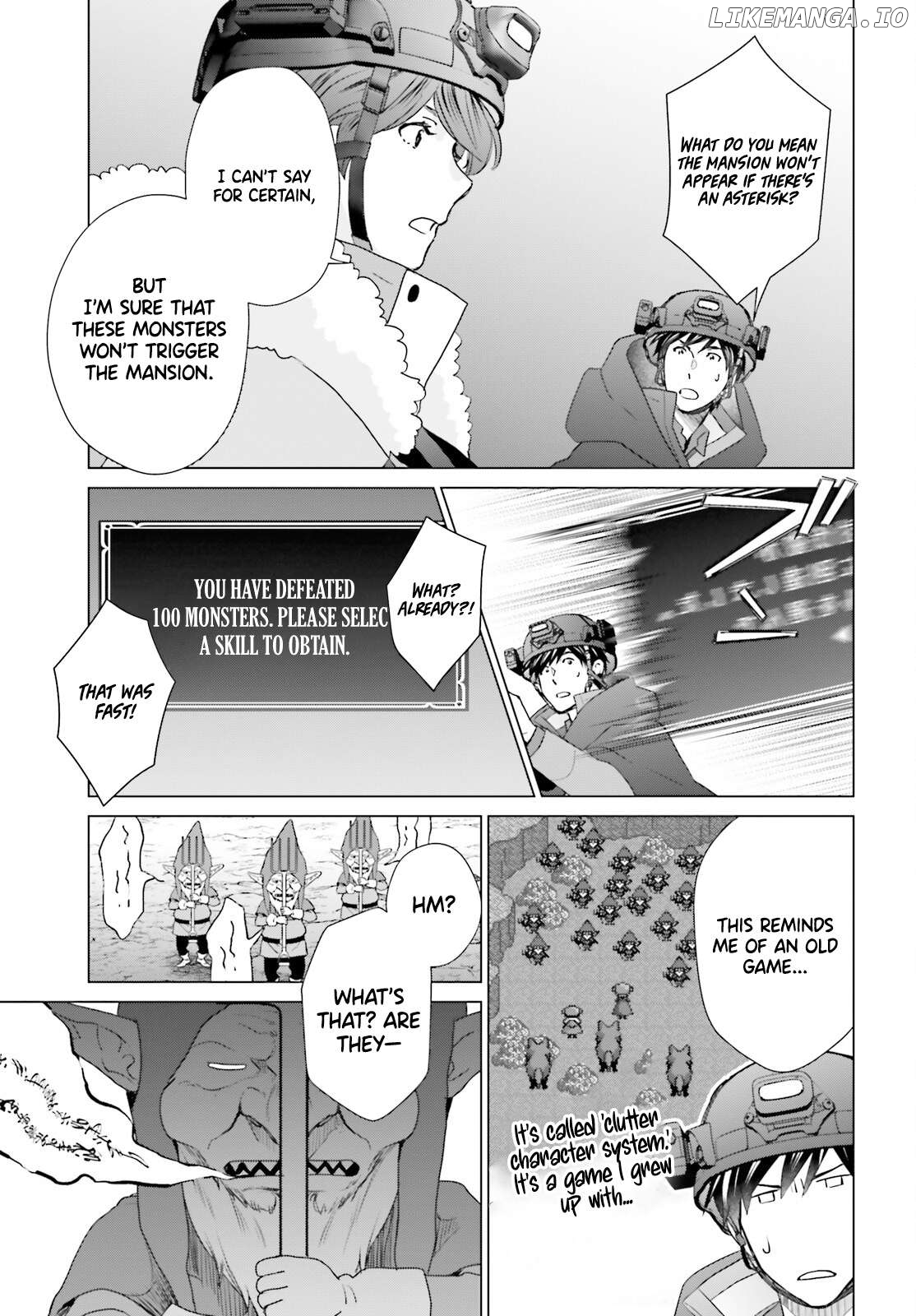 Read D Genesis Dungeon ga Dekite 3-nen Manga Online