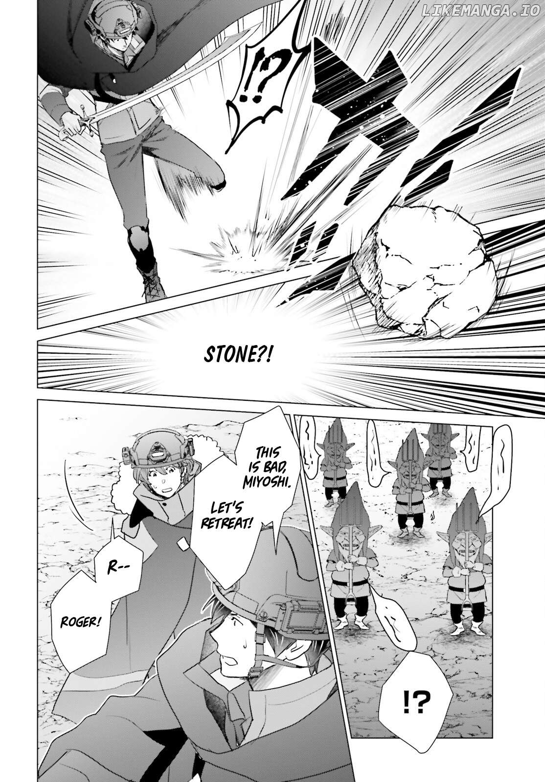 Read D Genesis Dungeon ga Dekite 3-nen Manga Online