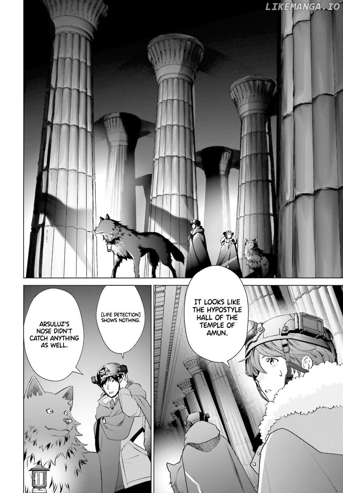 Read D Genesis Dungeon ga Dekite 3-nen Manga Online