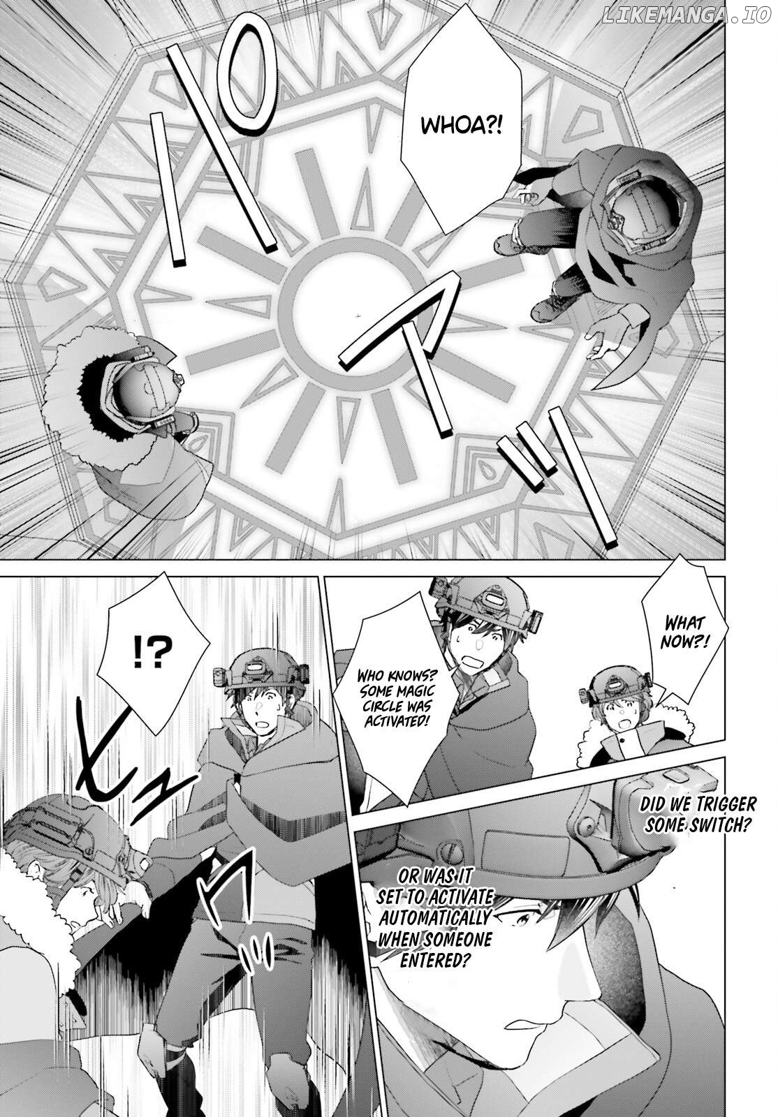Read D Genesis Dungeon ga Dekite 3-nen Manga Online