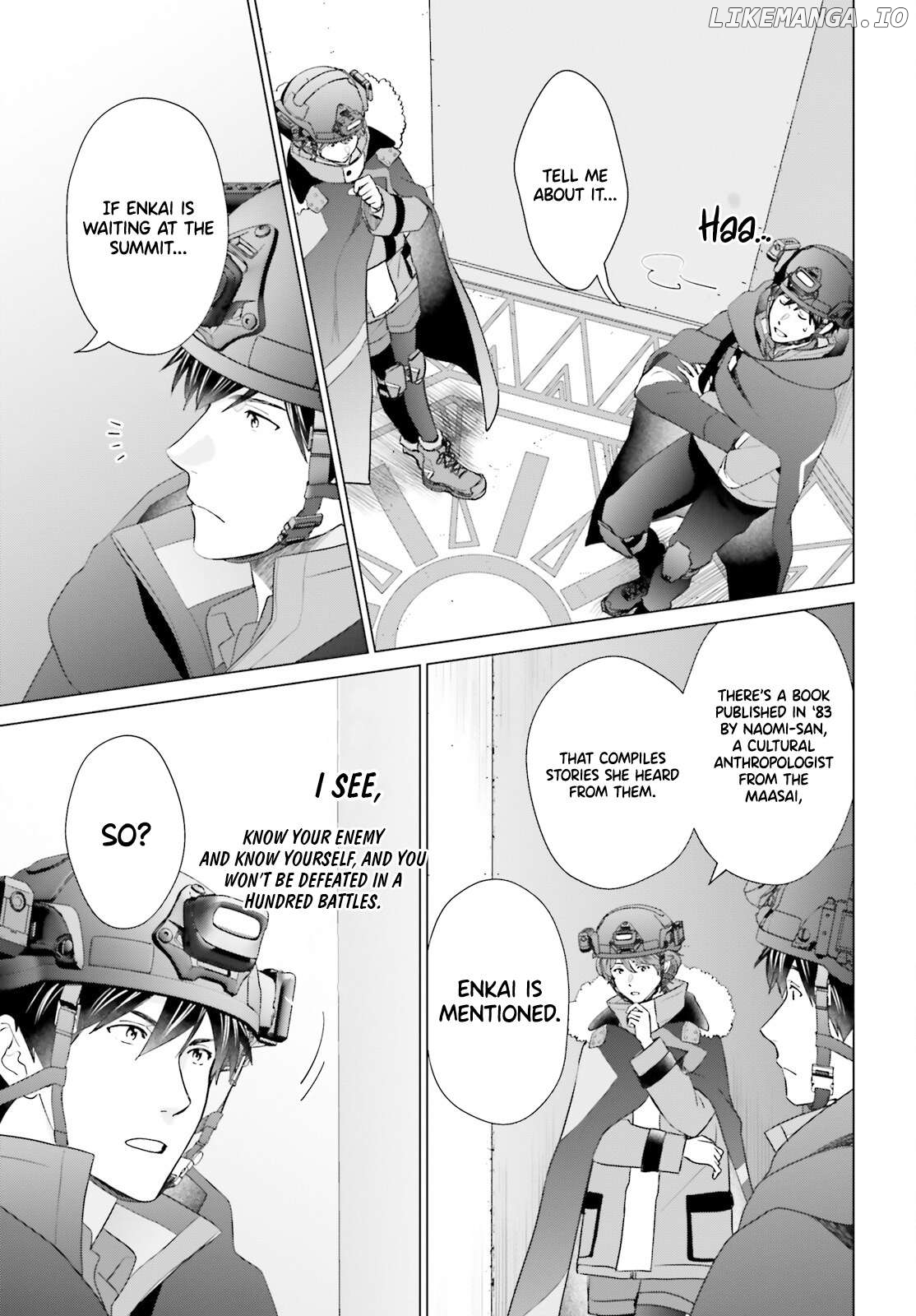 Read D Genesis Dungeon ga Dekite 3-nen Manga Online