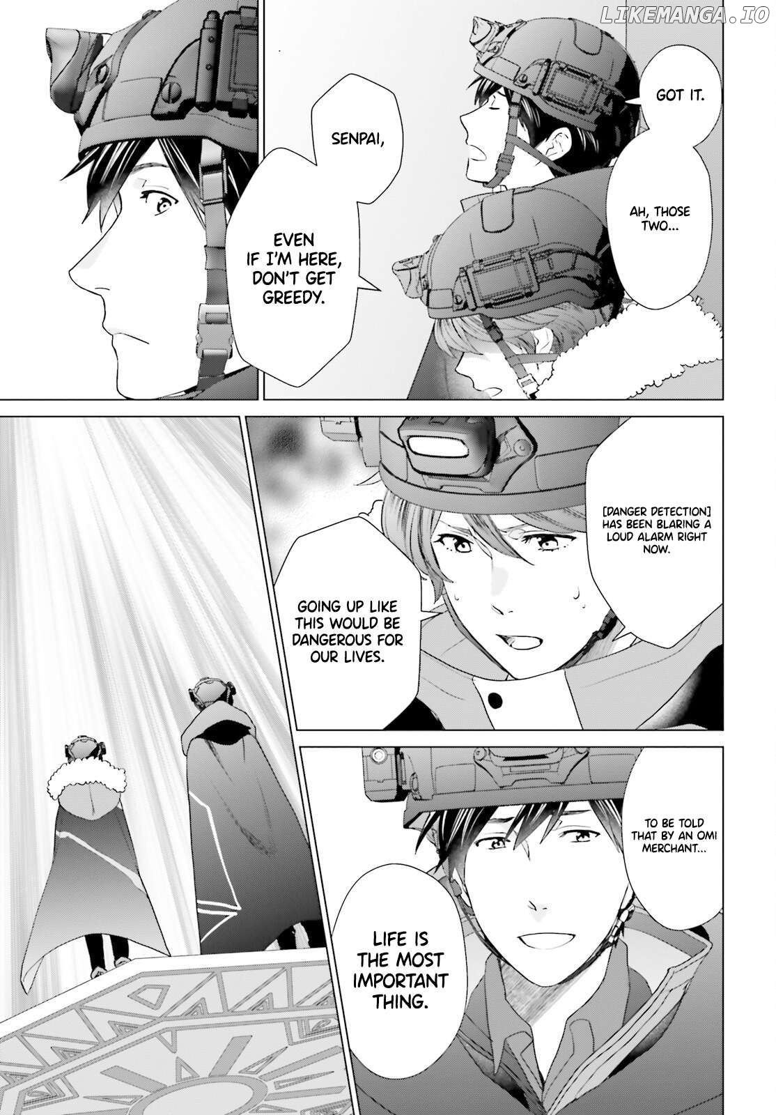 Read D Genesis Dungeon ga Dekite 3-nen Manga Online