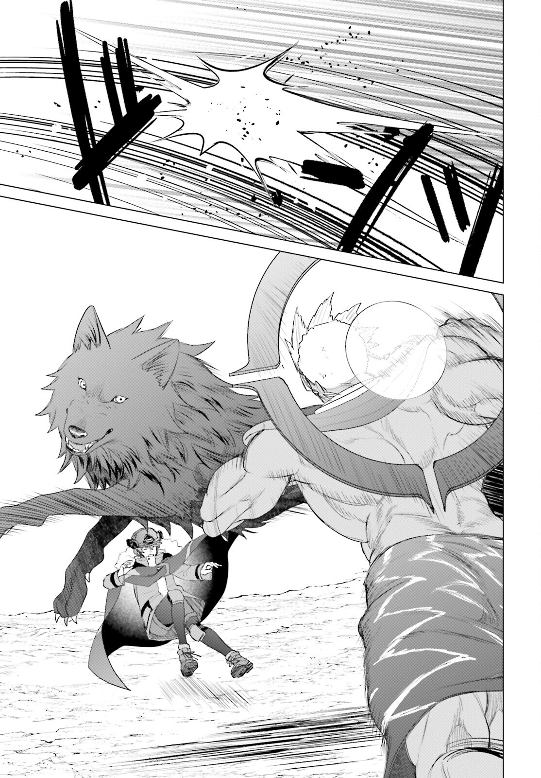 Read D Genesis Dungeon ga Dekite 3-nen Manga Online