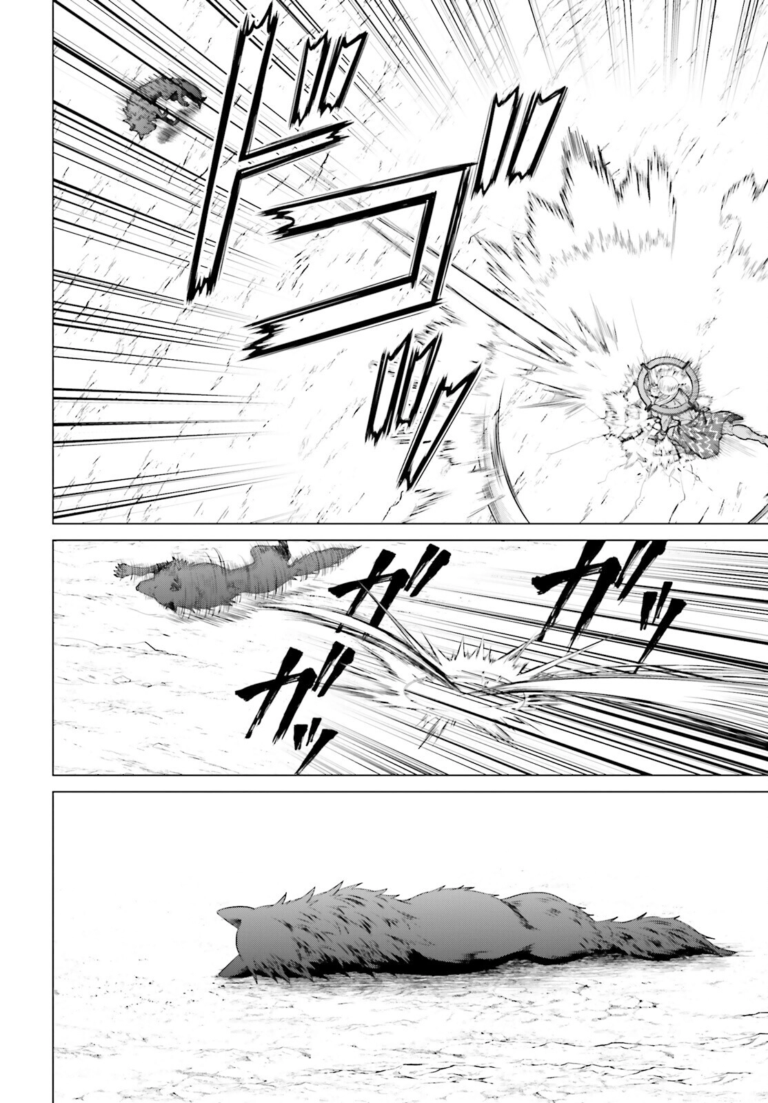 Read D Genesis Dungeon ga Dekite 3-nen Manga Online