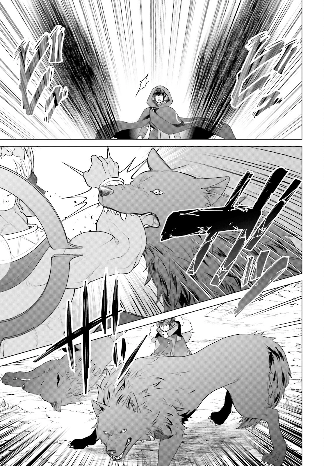 Read D Genesis Dungeon ga Dekite 3-nen Manga Online