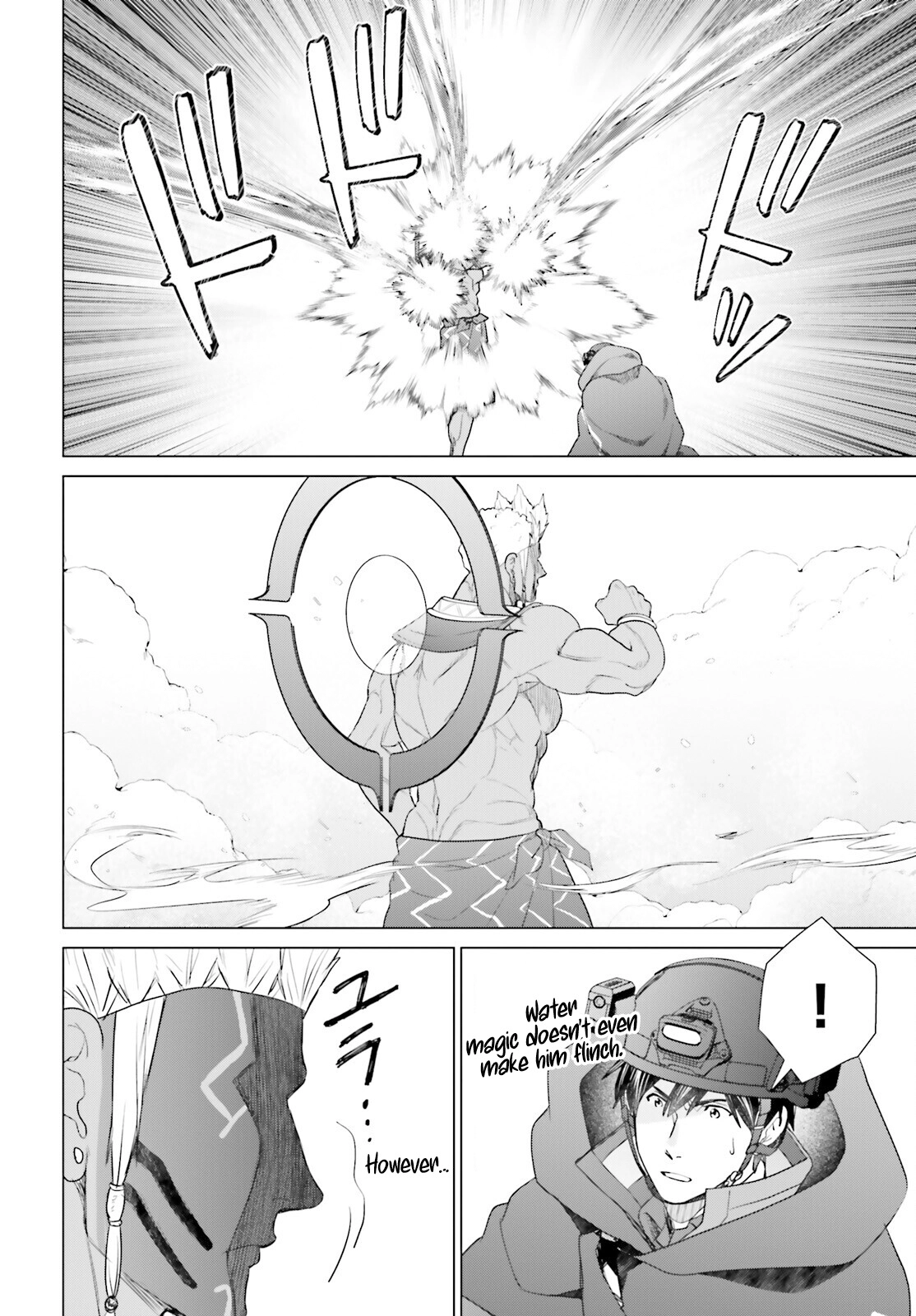 Read D Genesis Dungeon ga Dekite 3-nen Manga Online