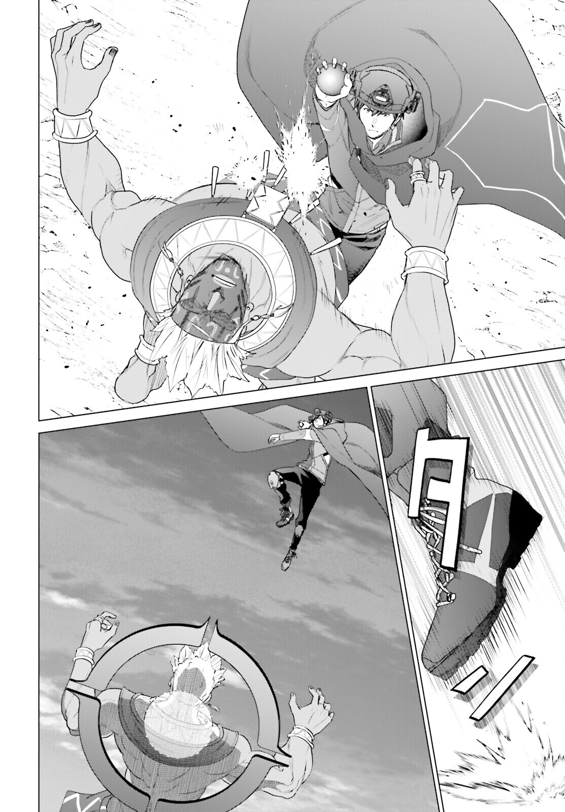 Read D Genesis Dungeon ga Dekite 3-nen Manga Online