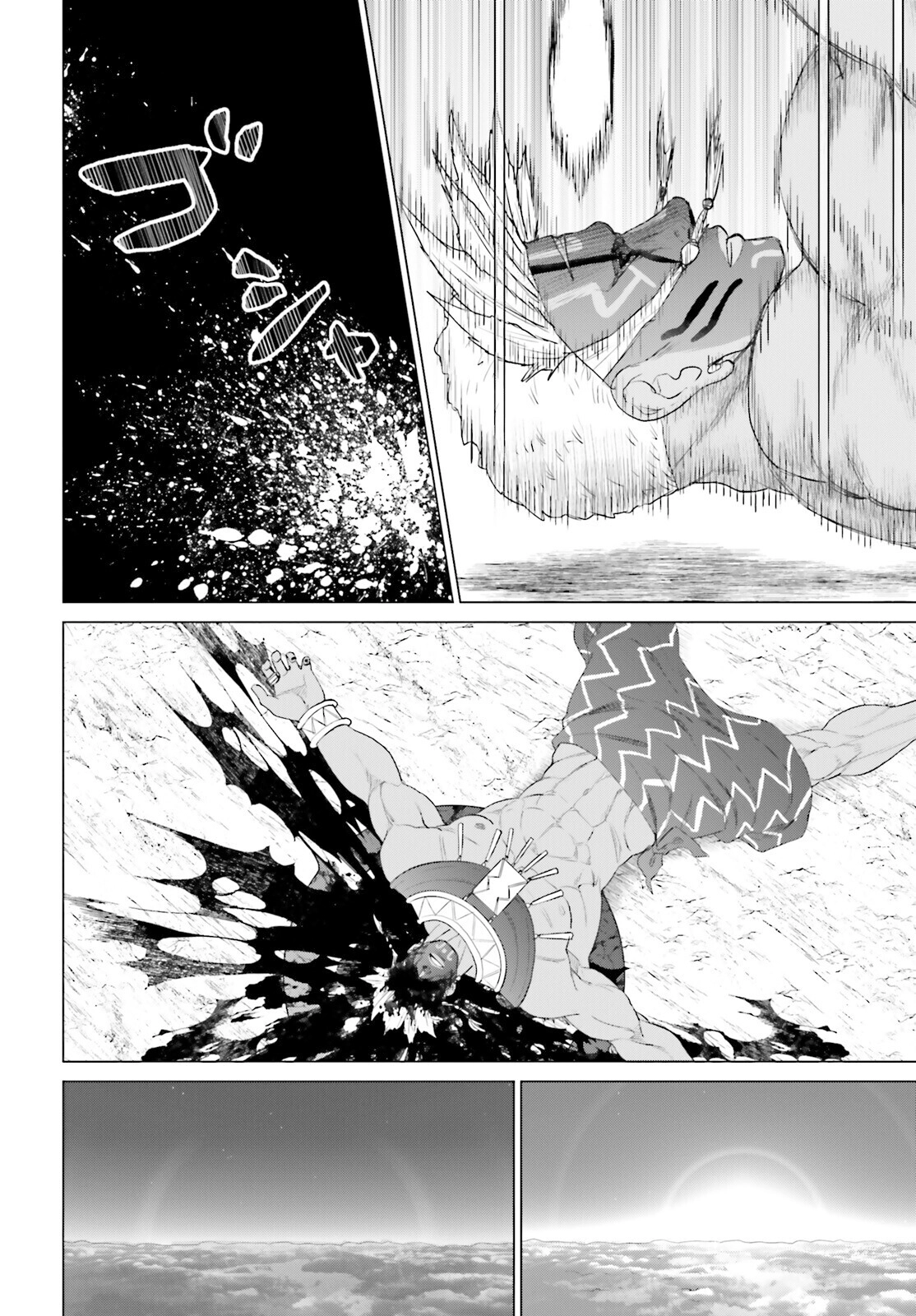Read D Genesis Dungeon ga Dekite 3-nen Manga Online