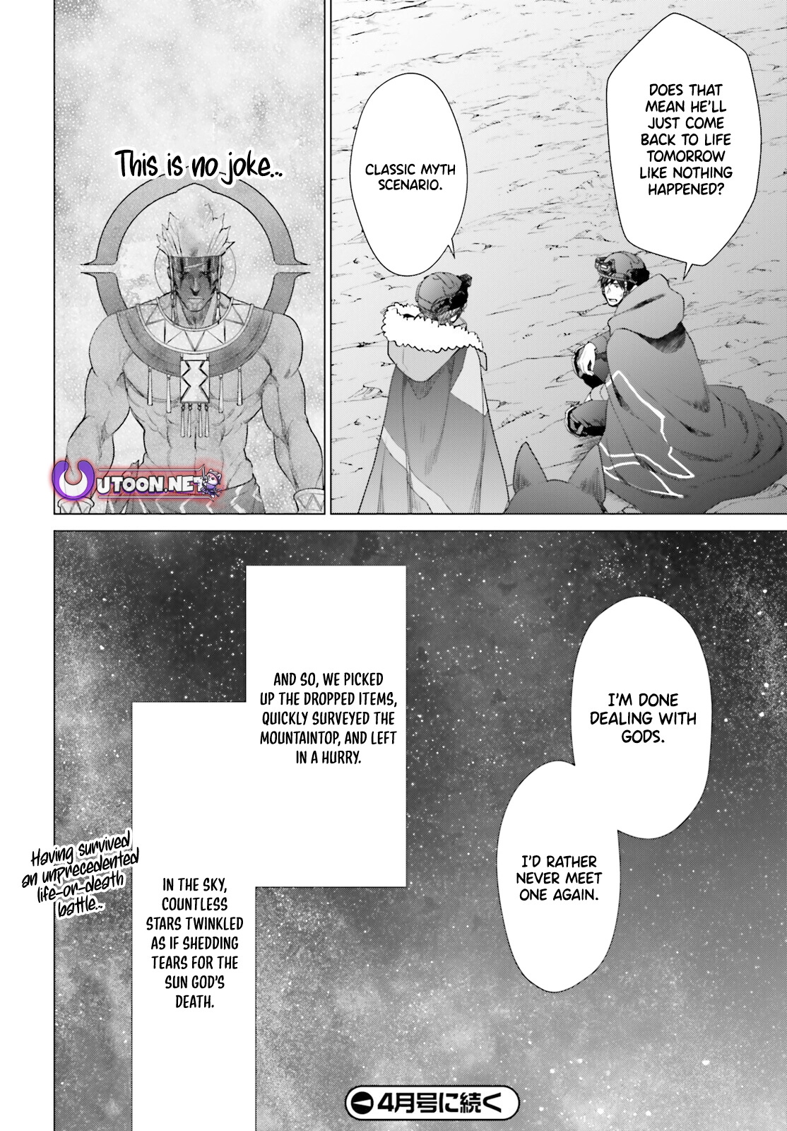 Read D Genesis Dungeon ga Dekite 3-nen Manga Online