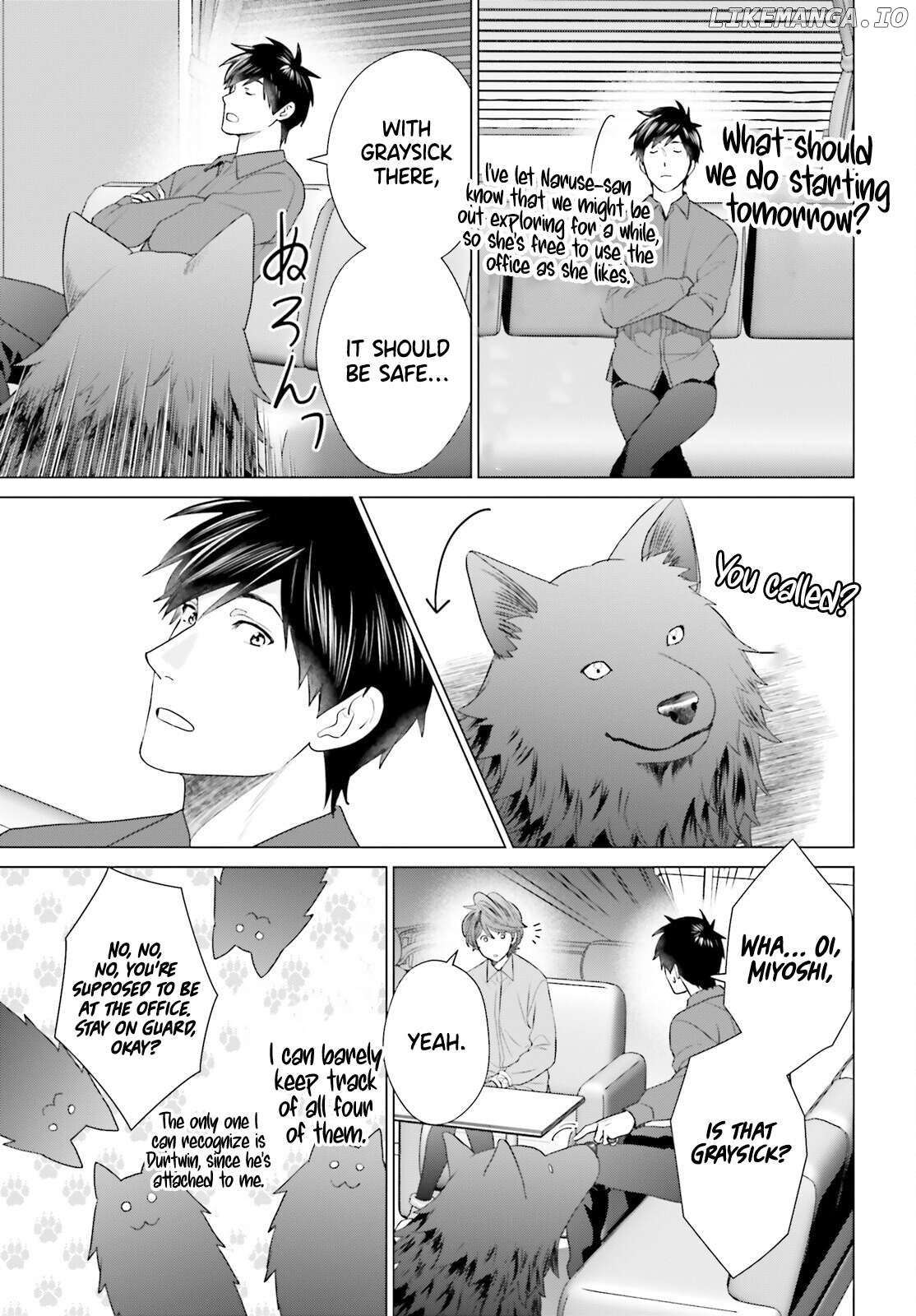 Read D Genesis Dungeon ga Dekite 3-nen Manga Online