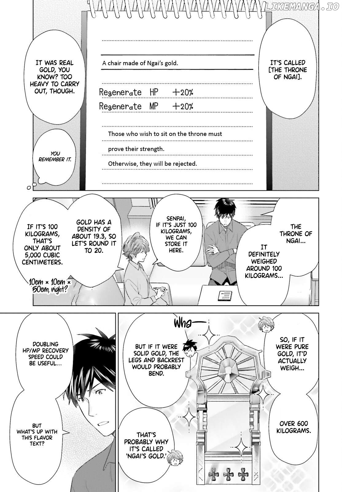 Read D Genesis Dungeon ga Dekite 3-nen Manga Online