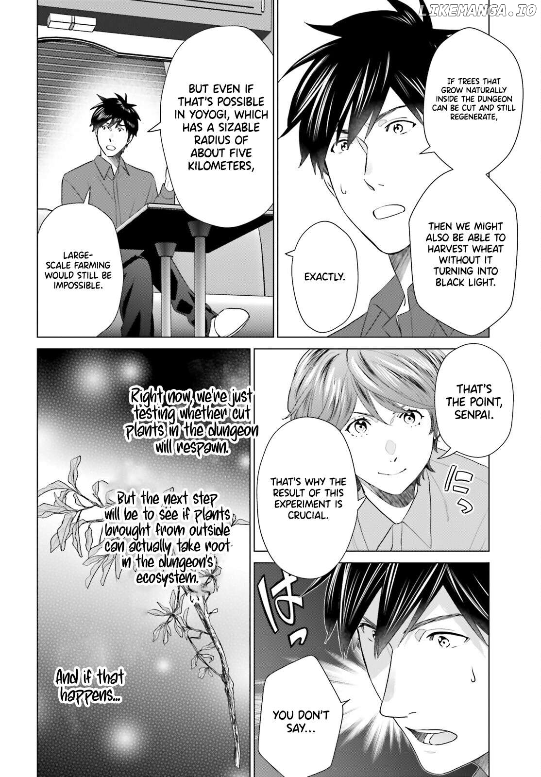 Read D Genesis Dungeon ga Dekite 3-nen Manga Online