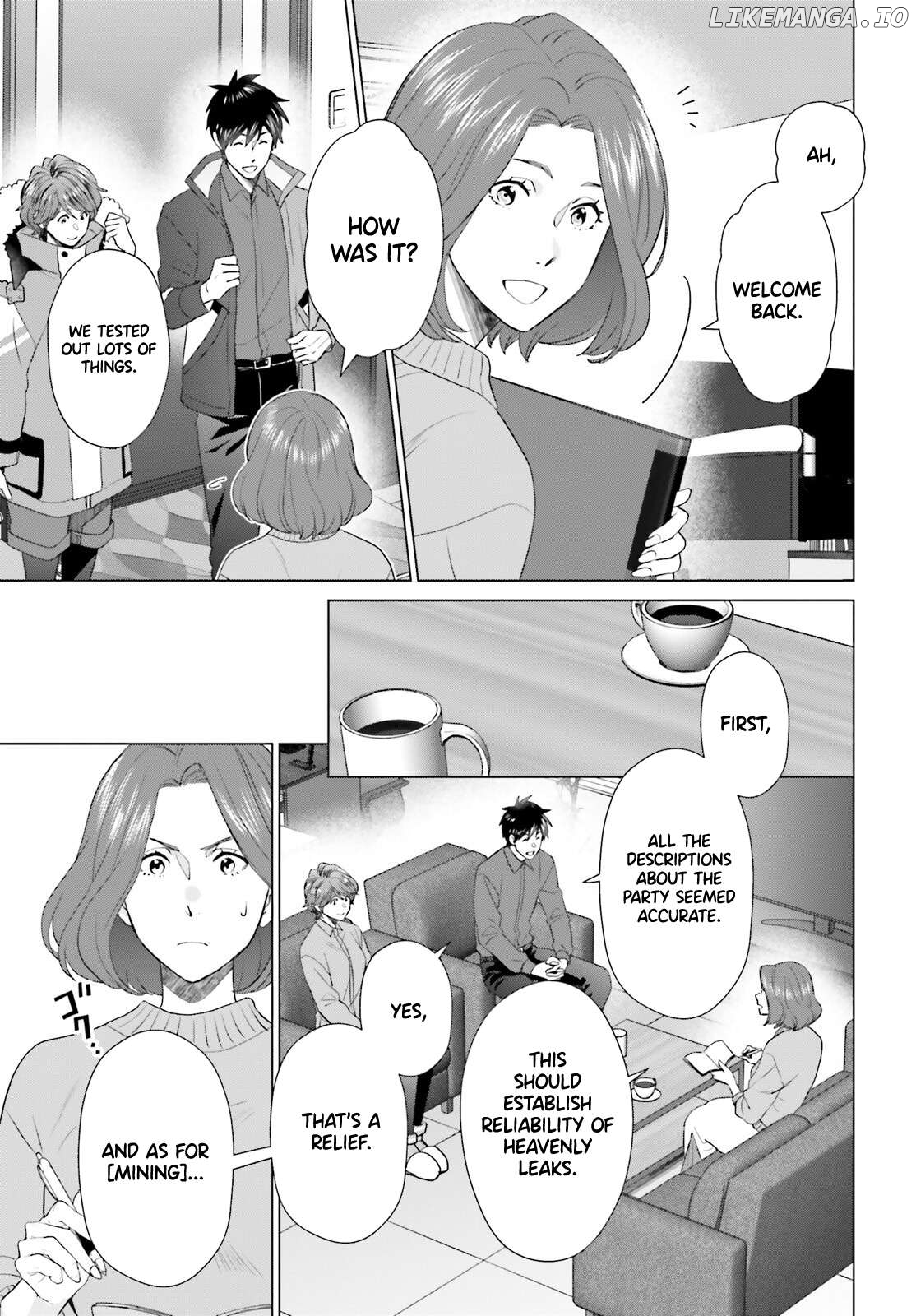 Read D Genesis Dungeon ga Dekite 3-nen Manga Online