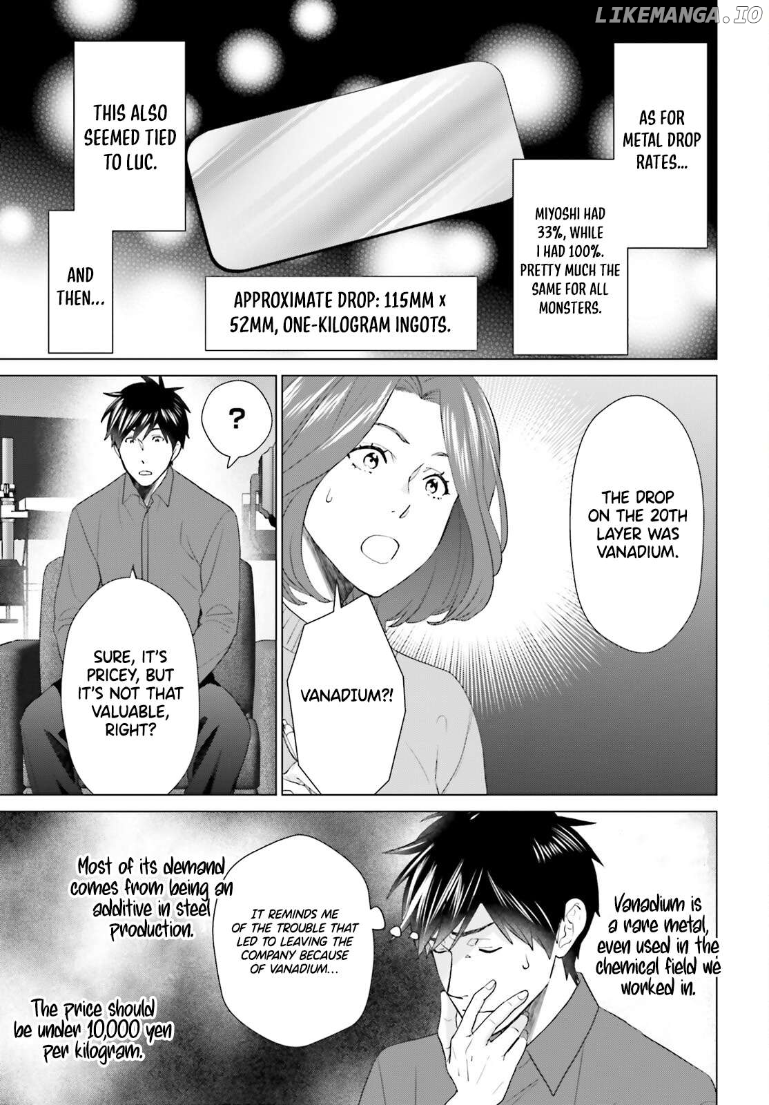 Read D Genesis Dungeon ga Dekite 3-nen Manga Online
