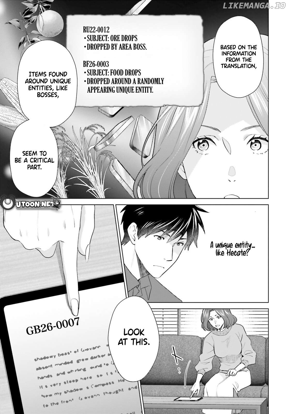 Read D Genesis Dungeon ga Dekite 3-nen Manga Online