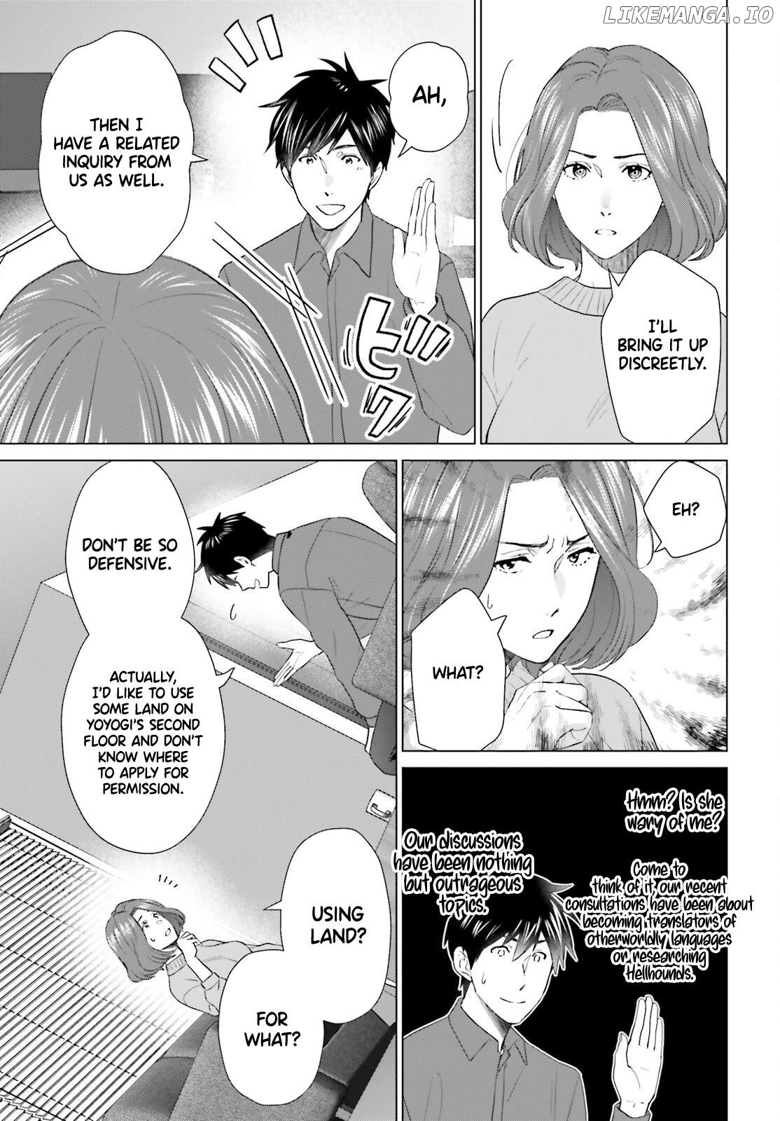 Read D Genesis Dungeon ga Dekite 3-nen Manga Online