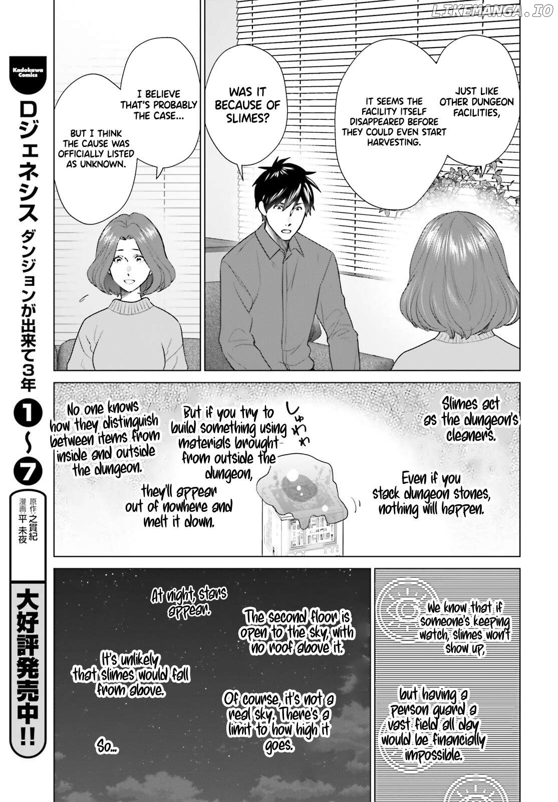 Read D Genesis Dungeon ga Dekite 3-nen Manga Online