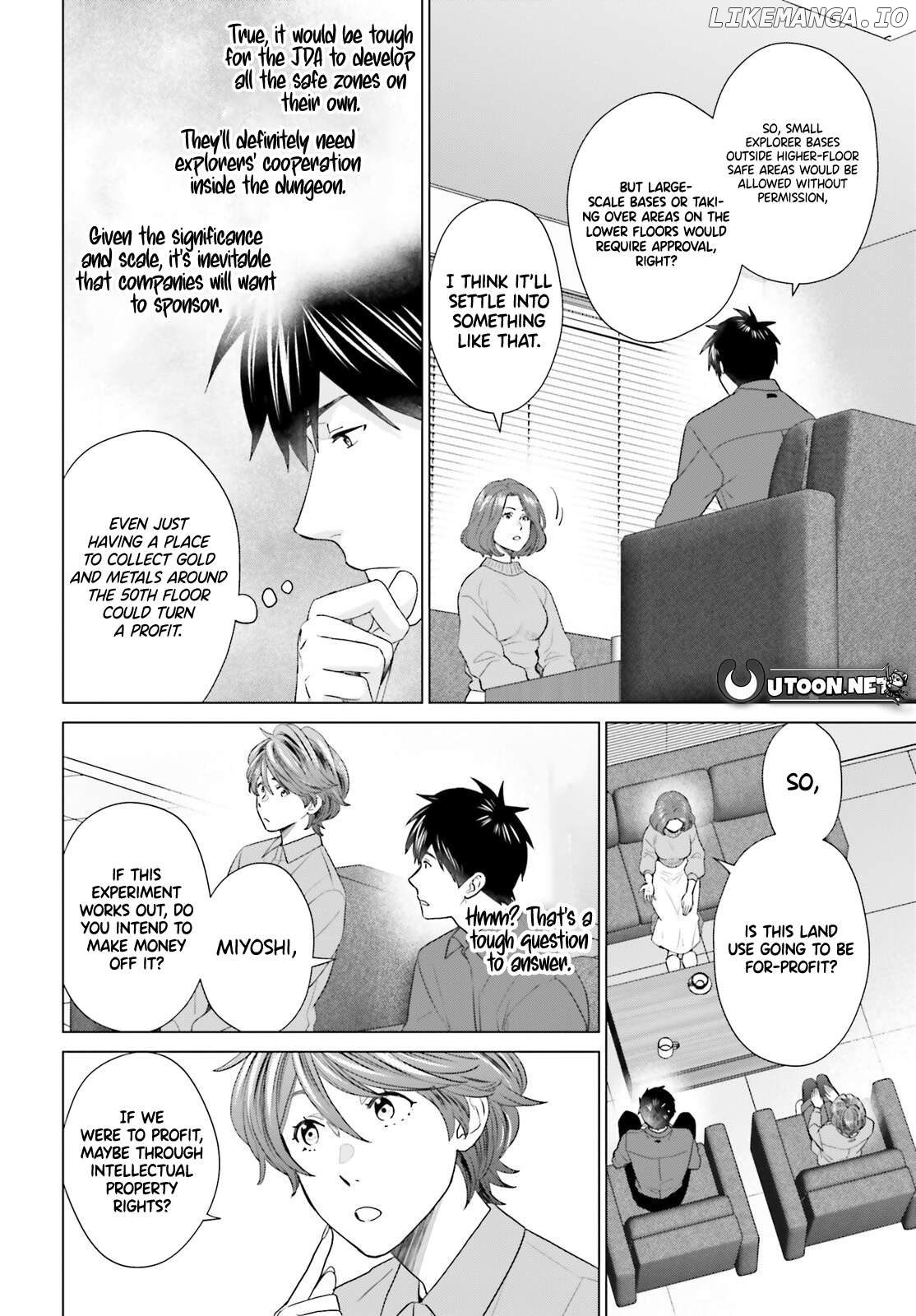 Read D Genesis Dungeon ga Dekite 3-nen Manga Online