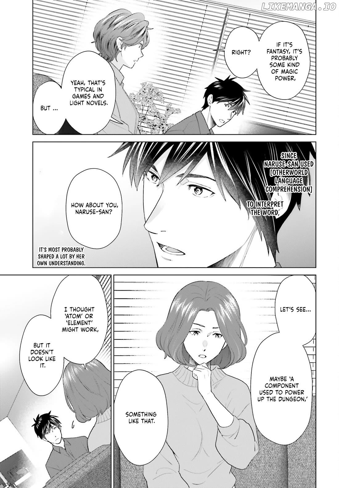 Read D Genesis Dungeon ga Dekite 3-nen Manga Online