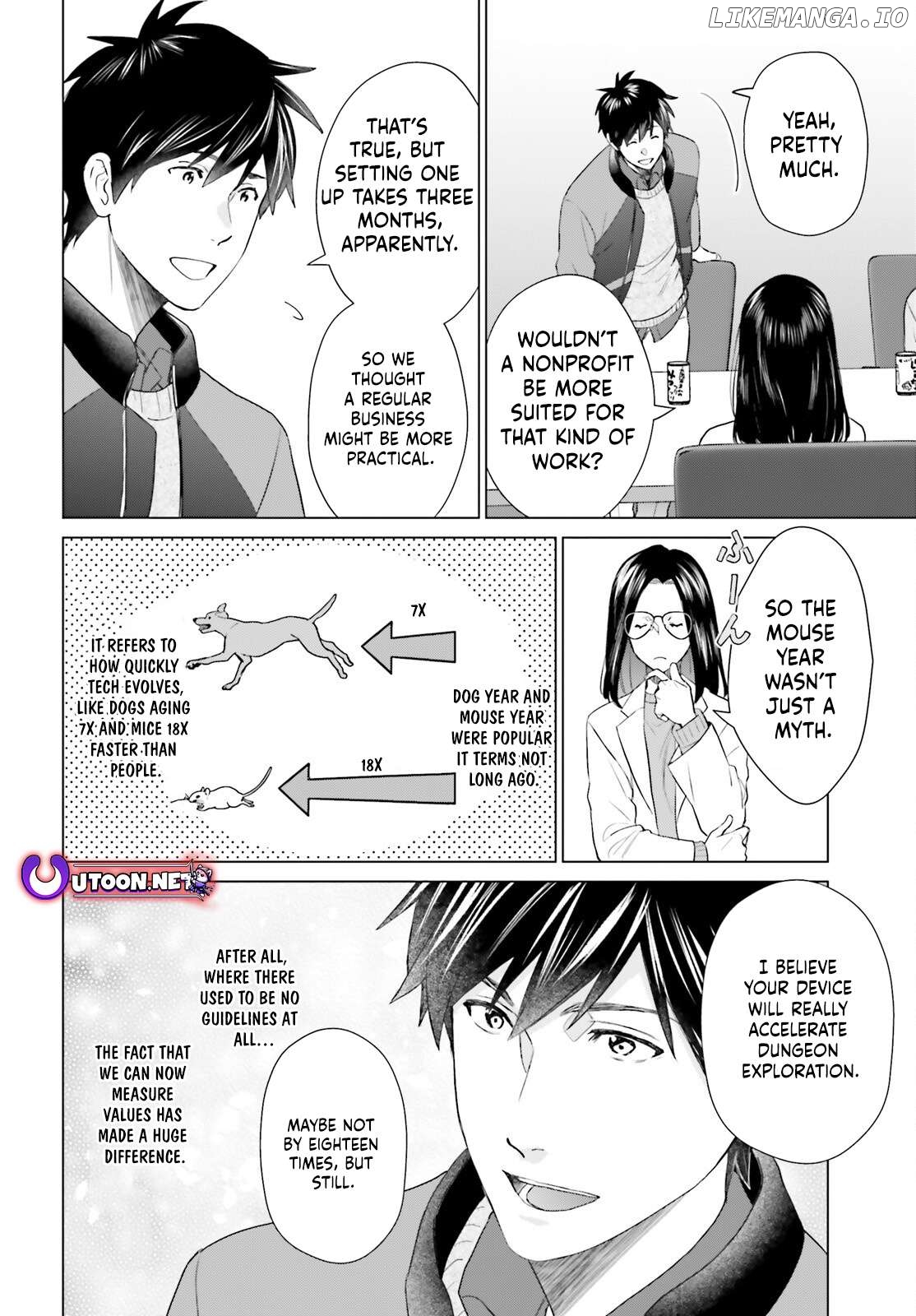 Read D Genesis Dungeon ga Dekite 3-nen Manga Online