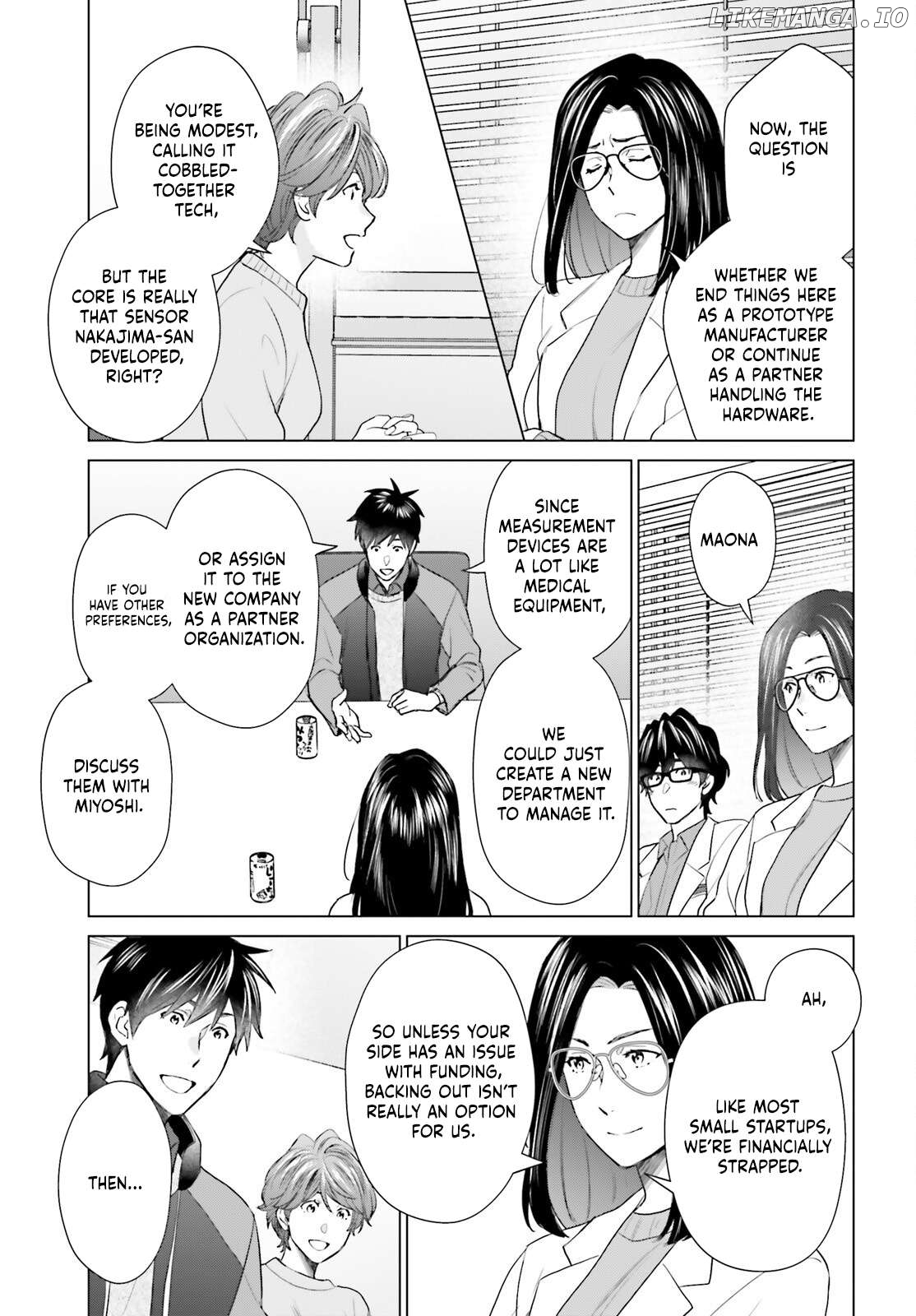 Read D Genesis Dungeon ga Dekite 3-nen Manga Online