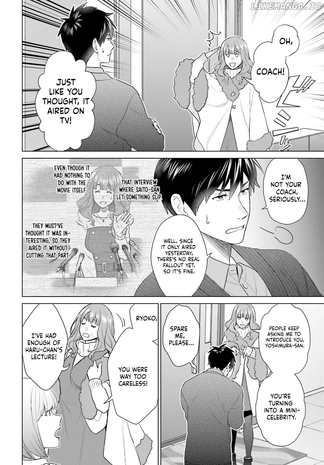 Read D Genesis Dungeon ga Dekite 3-nen Manga Online
