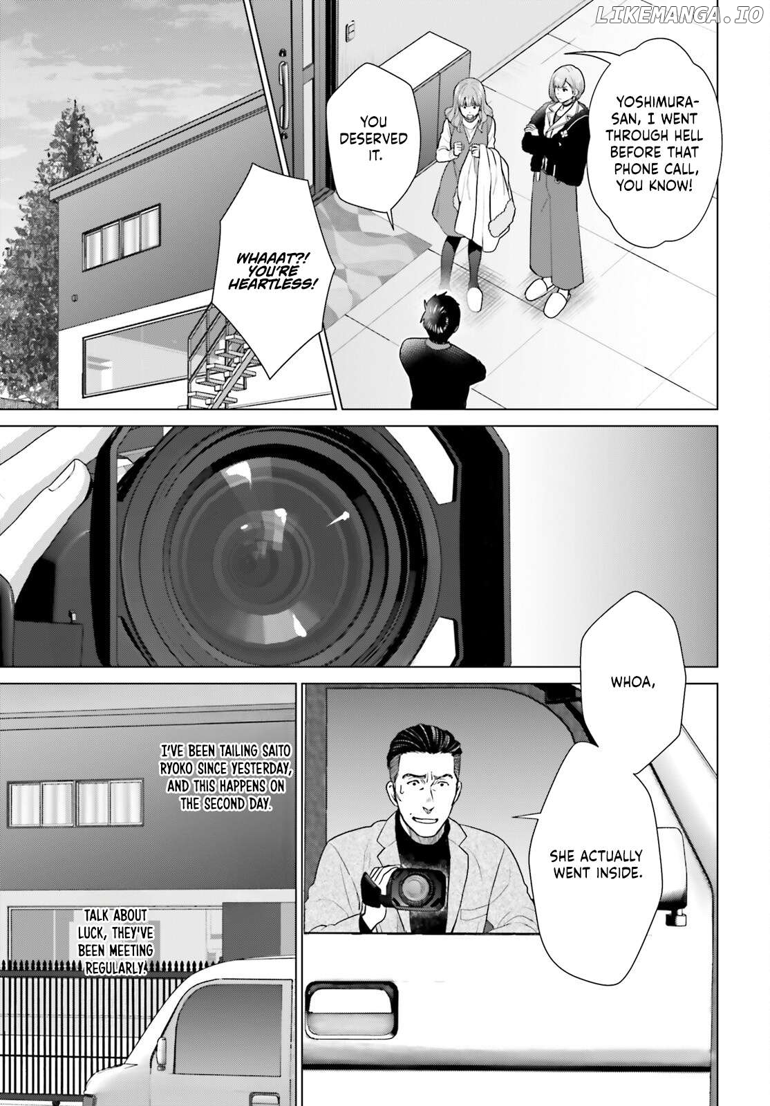 Read D Genesis Dungeon ga Dekite 3-nen Manga Online