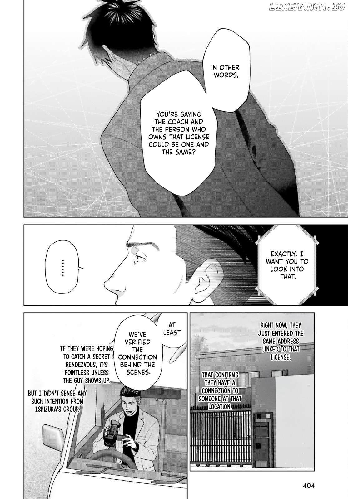 Read D Genesis Dungeon ga Dekite 3-nen Manga Online