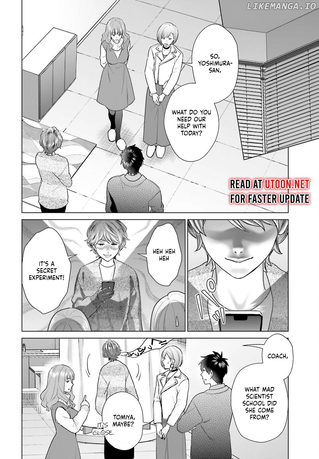 Read D Genesis Dungeon ga Dekite 3-nen Manga Online