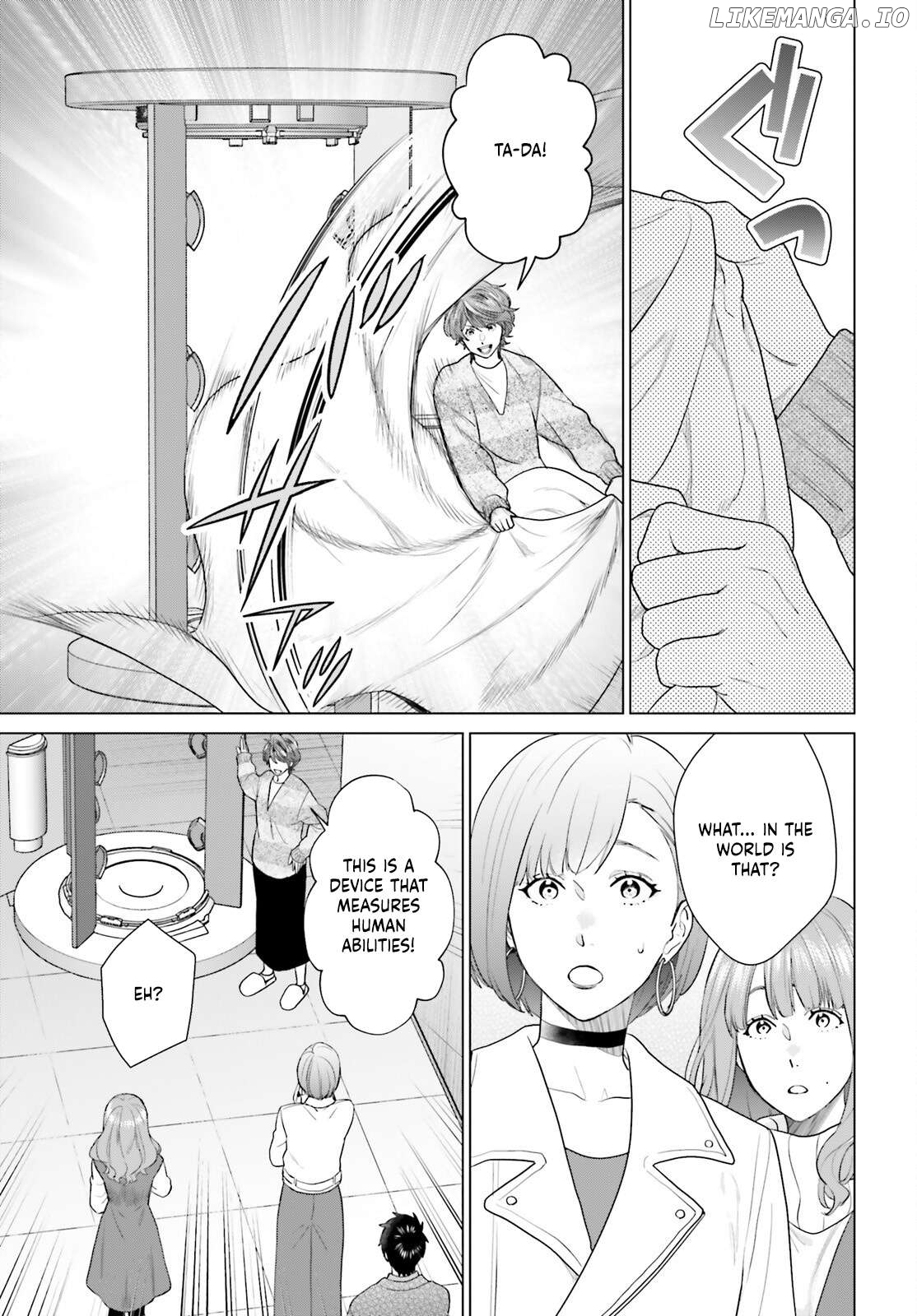 Read D Genesis Dungeon ga Dekite 3-nen Manga Online