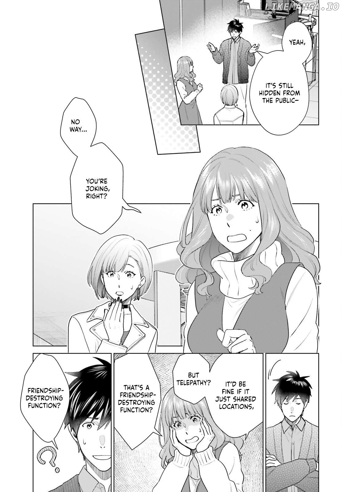 Read D Genesis Dungeon ga Dekite 3-nen Manga Online