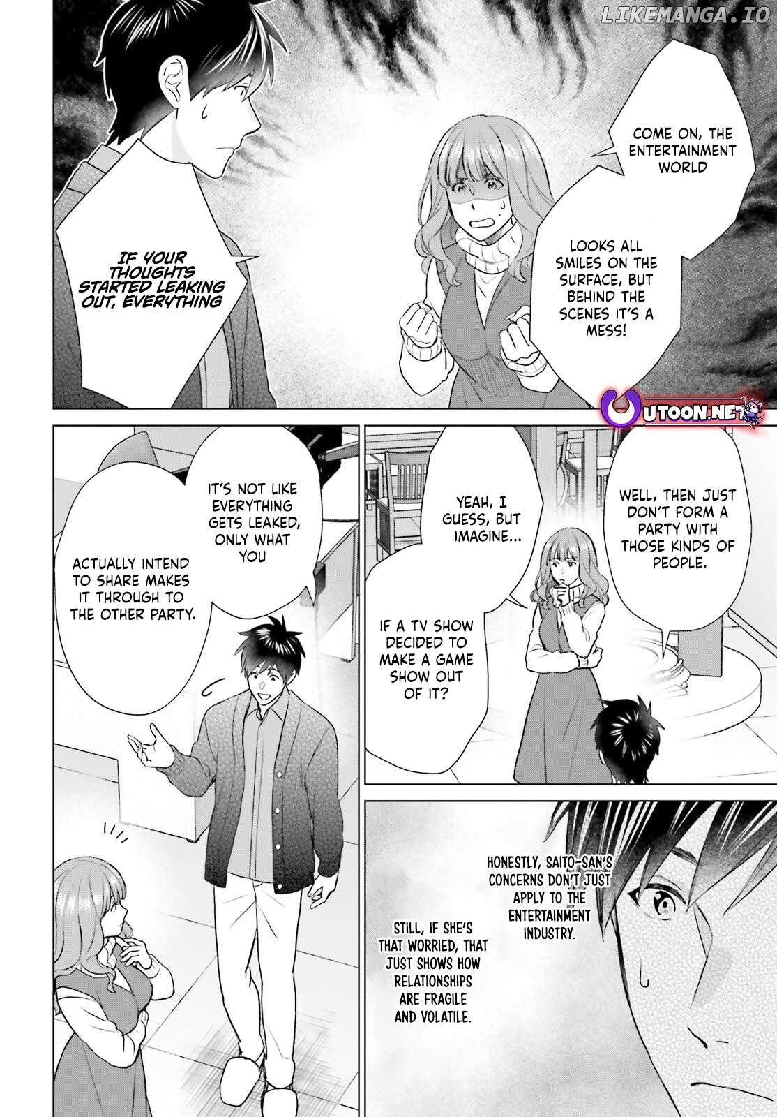 Read D Genesis Dungeon ga Dekite 3-nen Manga Online