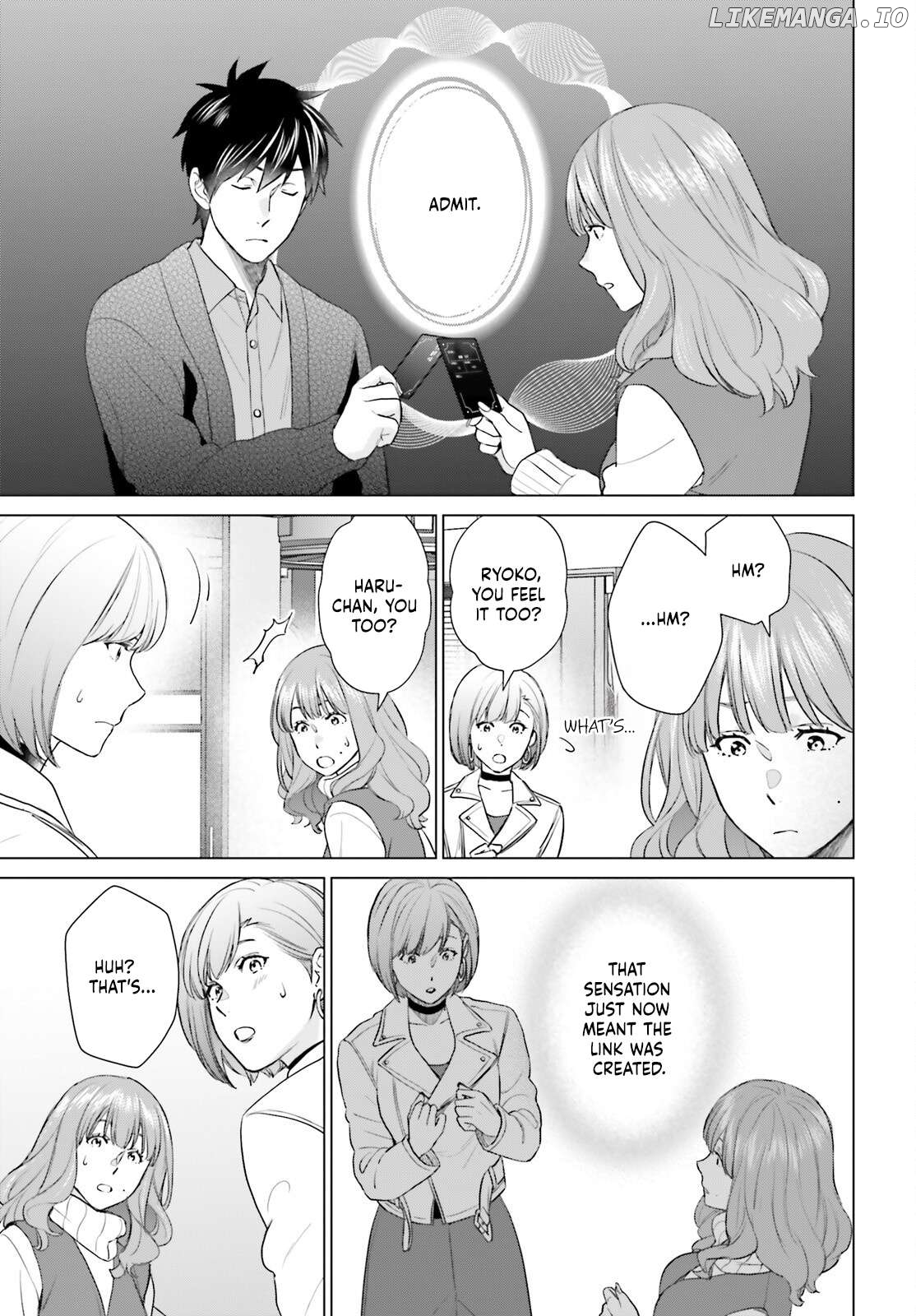 Read D Genesis Dungeon ga Dekite 3-nen Manga Online