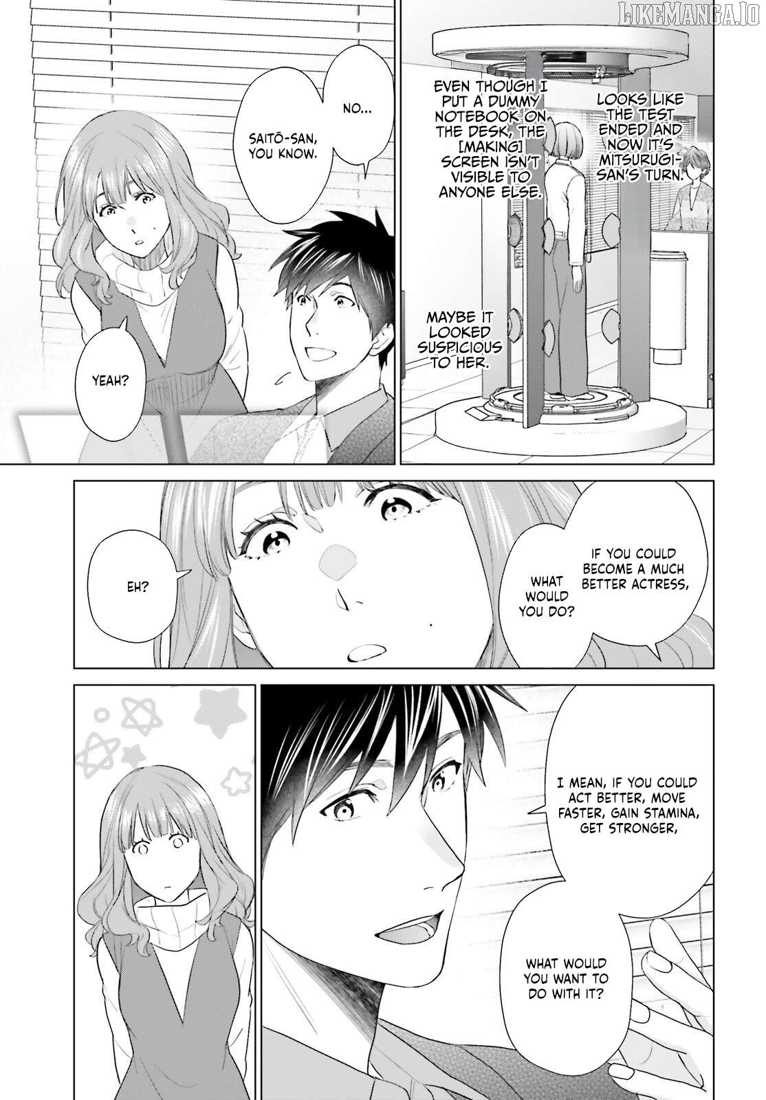 Read D Genesis Dungeon ga Dekite 3-nen Manga Online