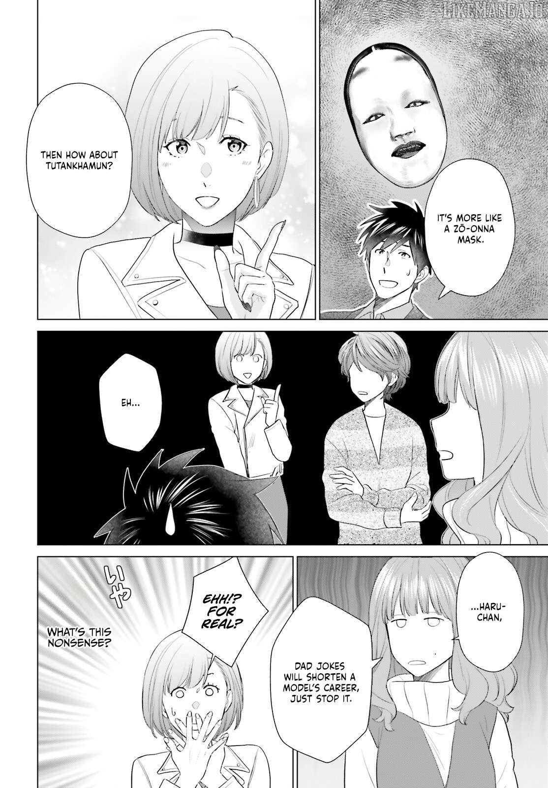 Read D Genesis Dungeon ga Dekite 3-nen Manga Online