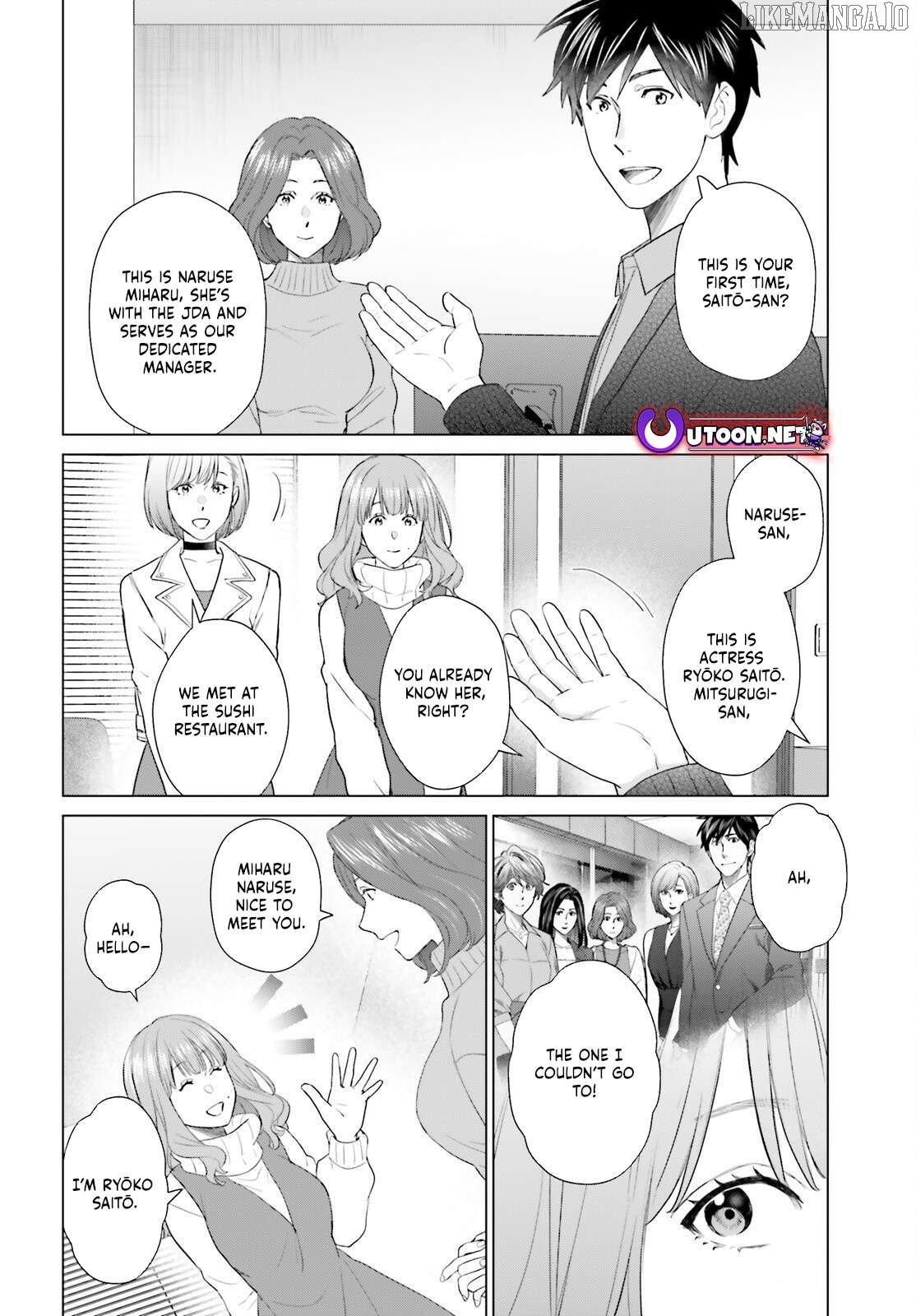 Read D Genesis Dungeon ga Dekite 3-nen Manga Online