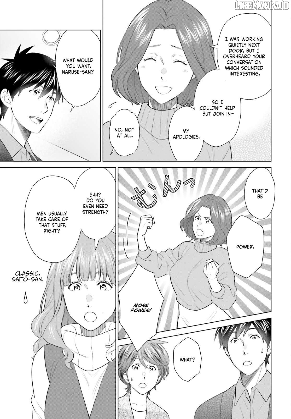 Read D Genesis Dungeon ga Dekite 3-nen Manga Online