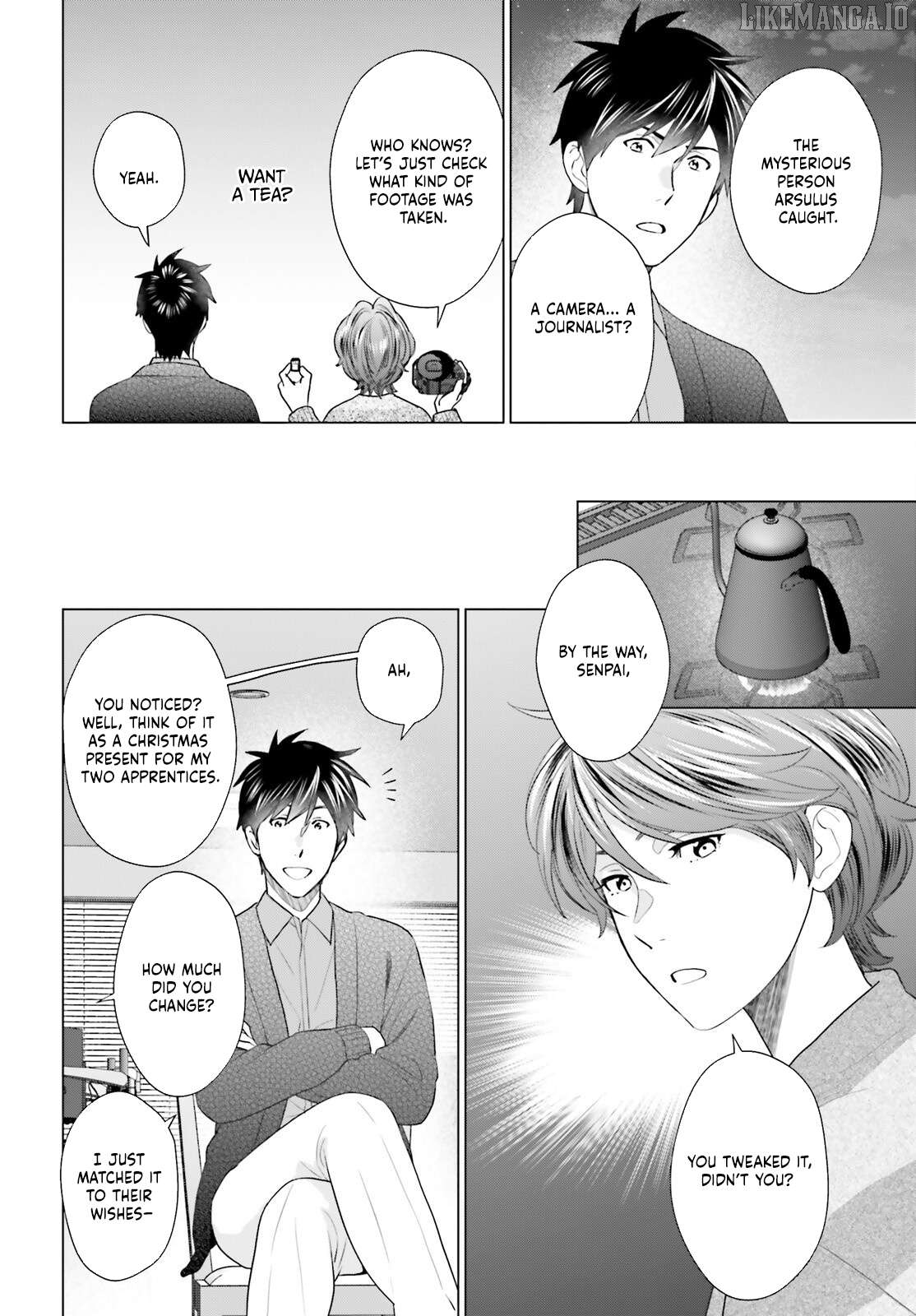 Read D Genesis Dungeon ga Dekite 3-nen Manga Online