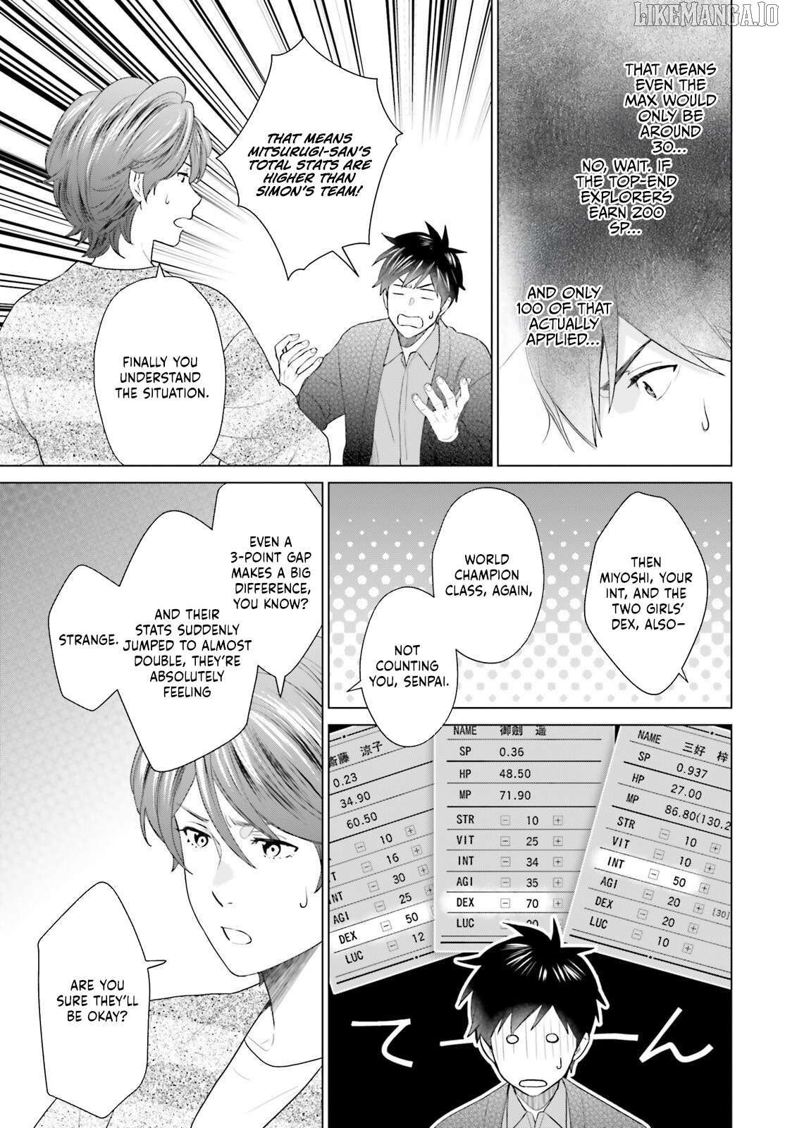 Read D Genesis Dungeon ga Dekite 3-nen Manga Online