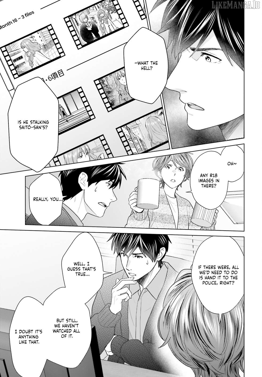 Read D Genesis Dungeon ga Dekite 3-nen Manga Online