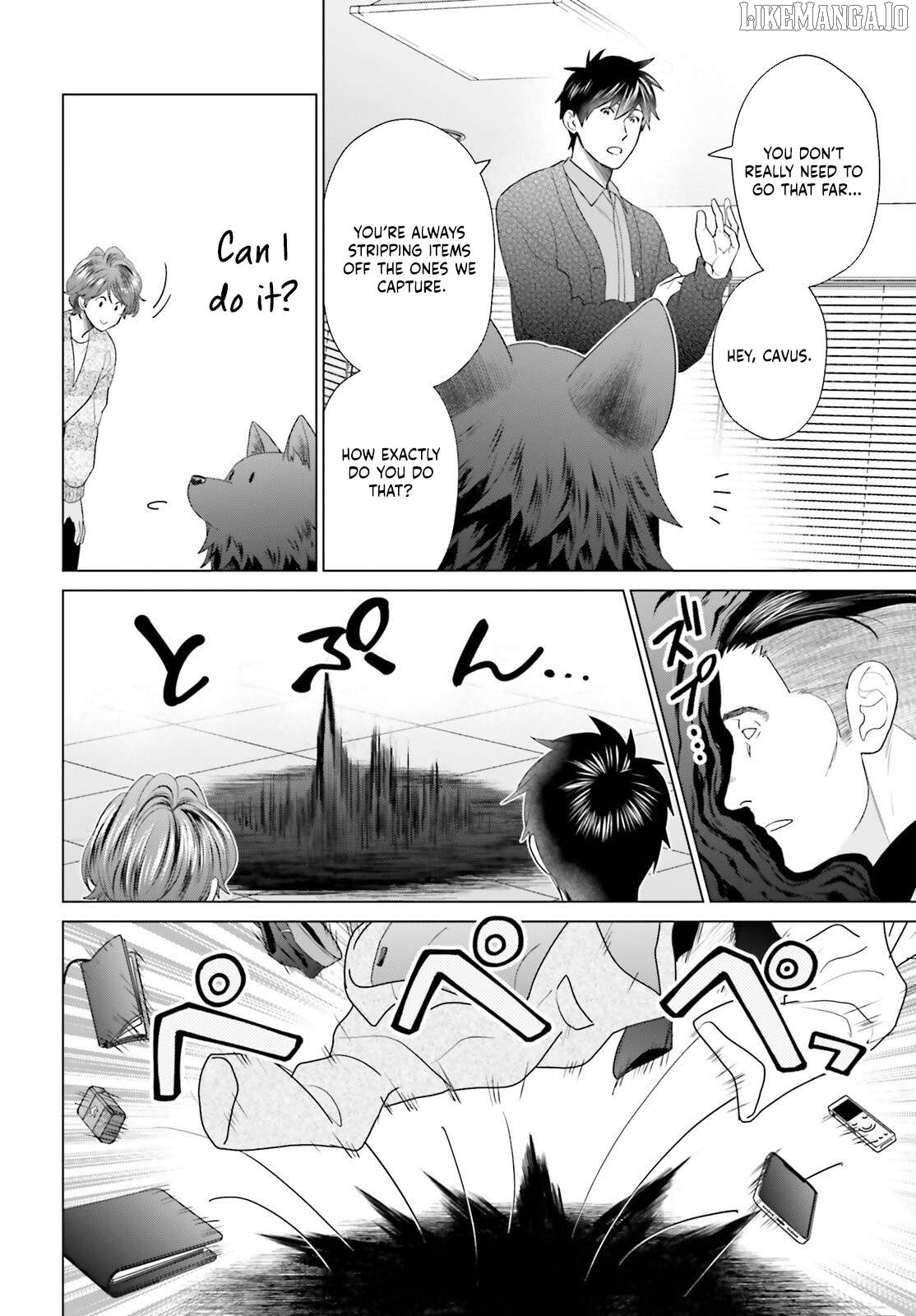 Read D Genesis Dungeon ga Dekite 3-nen Manga Online