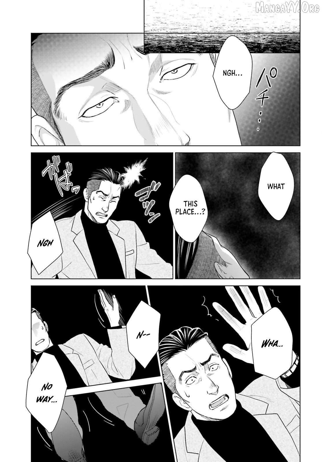 Read D Genesis Dungeon ga Dekite 3-nen Manga Online
