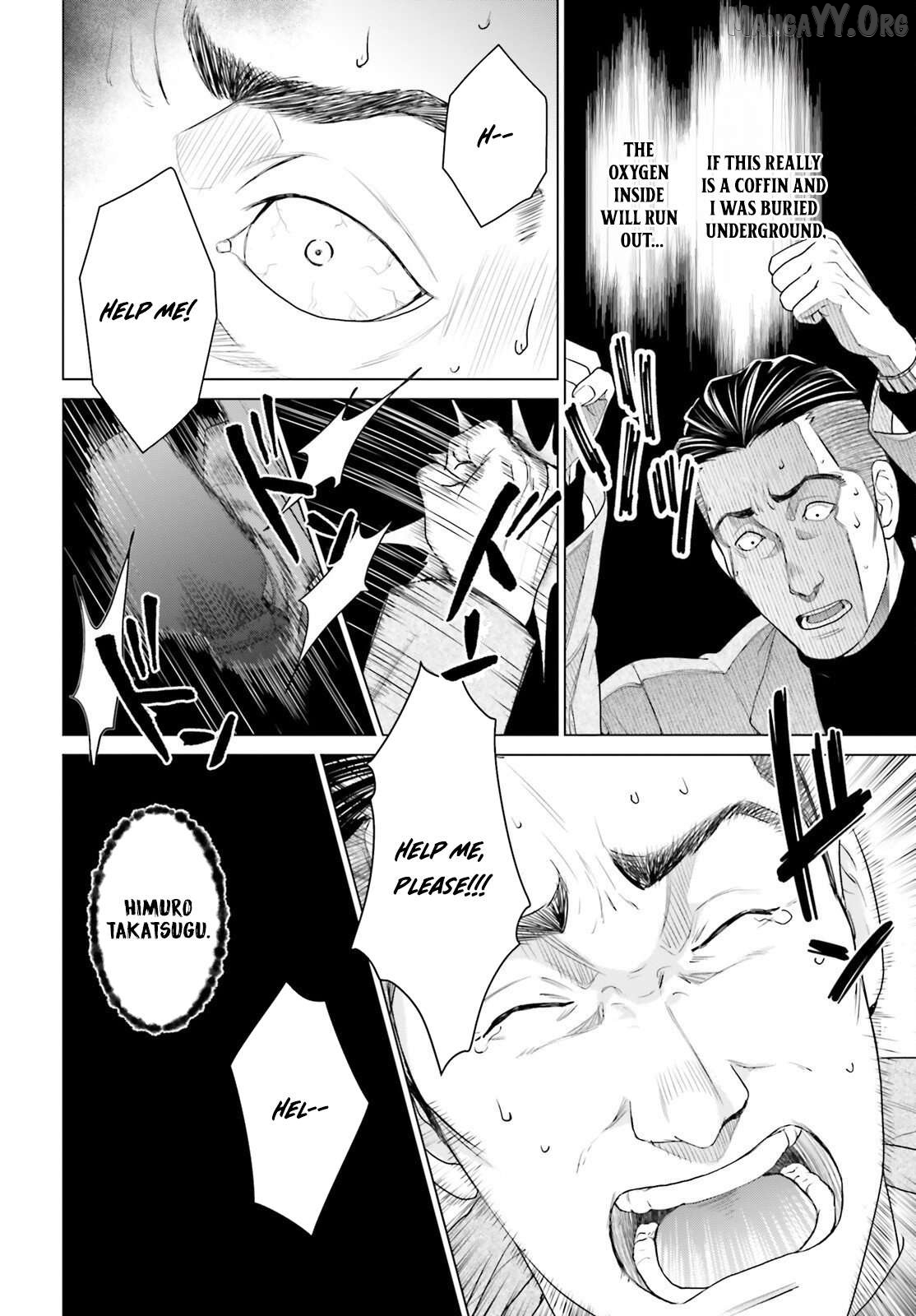 Read D Genesis Dungeon ga Dekite 3-nen Manga Online
