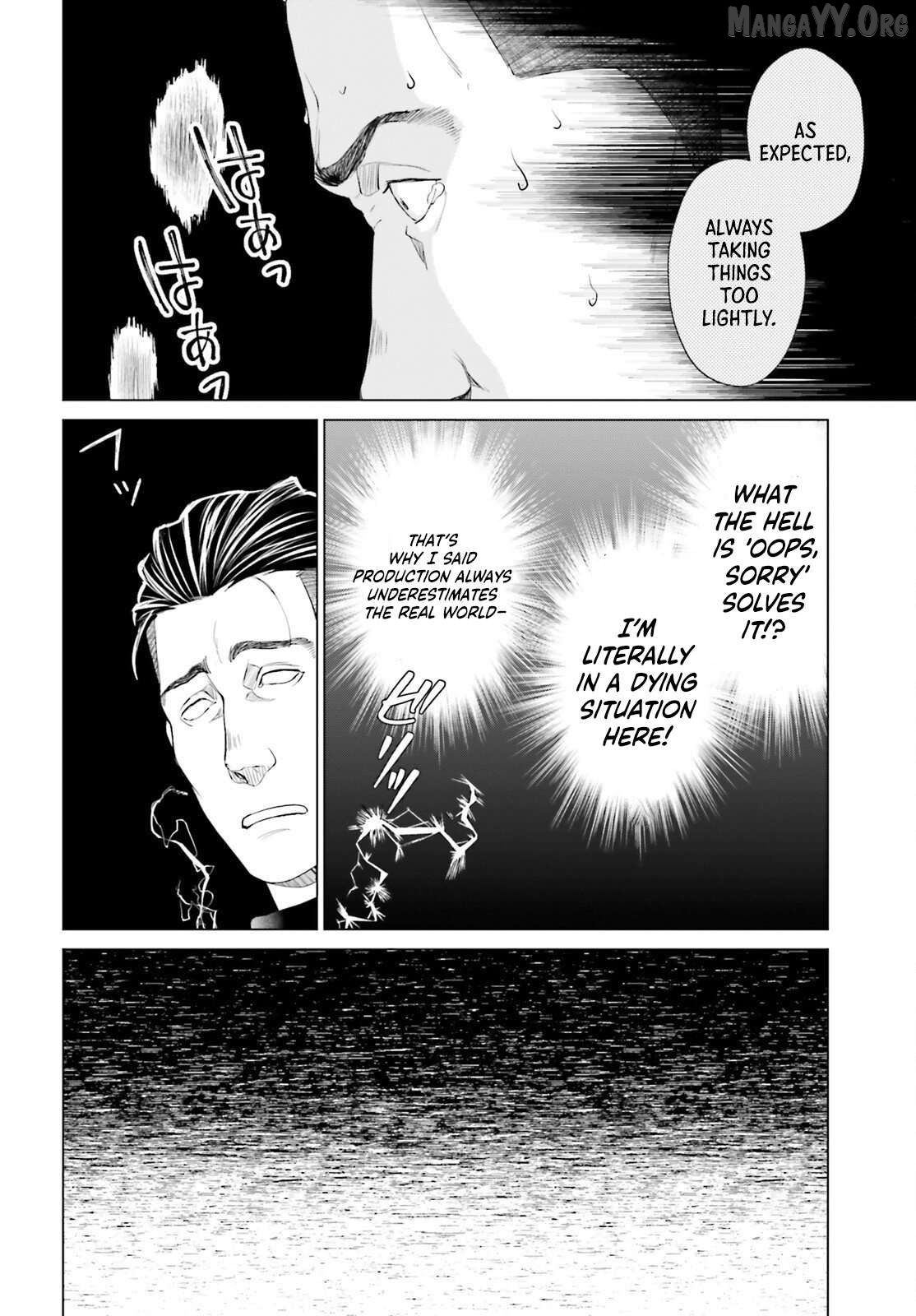 Read D Genesis Dungeon ga Dekite 3-nen Manga Online