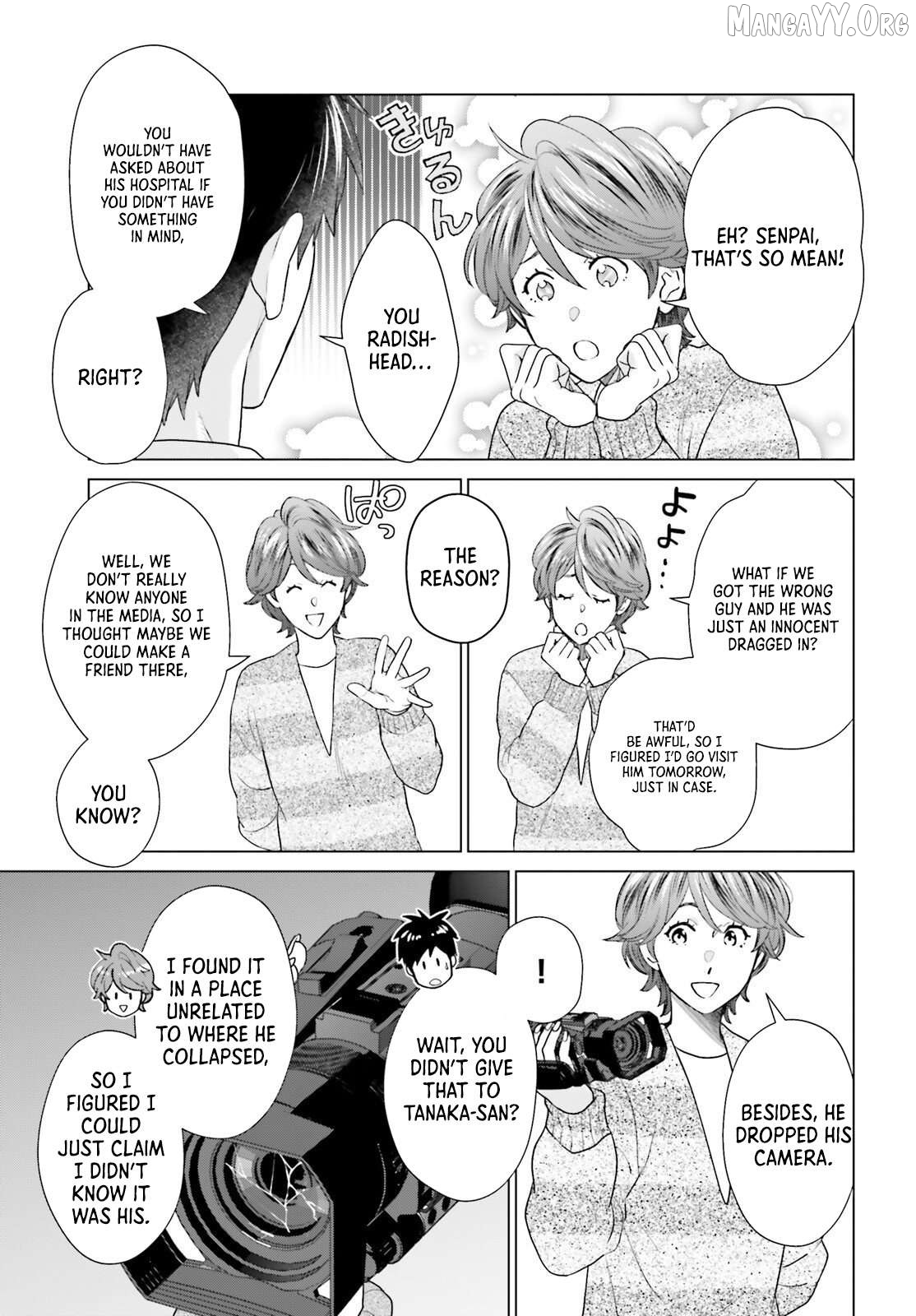 Read D Genesis Dungeon ga Dekite 3-nen Manga Online