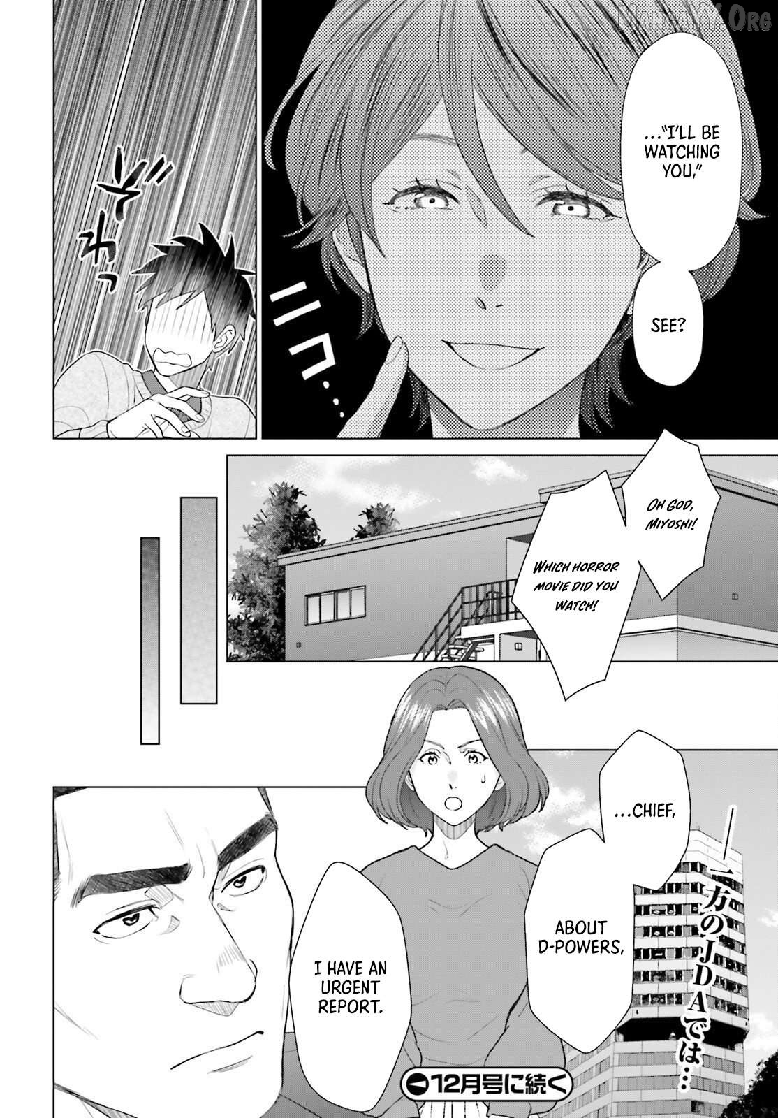 Read D Genesis Dungeon ga Dekite 3-nen Manga Online