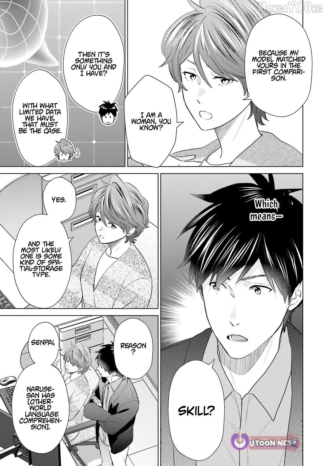 Read D Genesis Dungeon ga Dekite 3-nen Manga Online