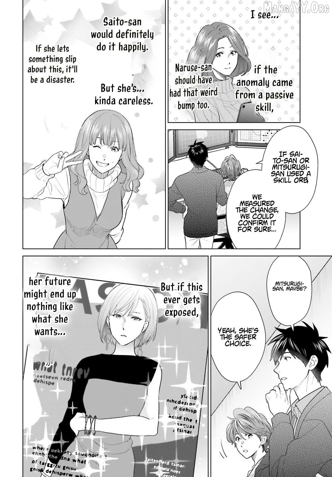 Read D Genesis Dungeon ga Dekite 3-nen Manga Online