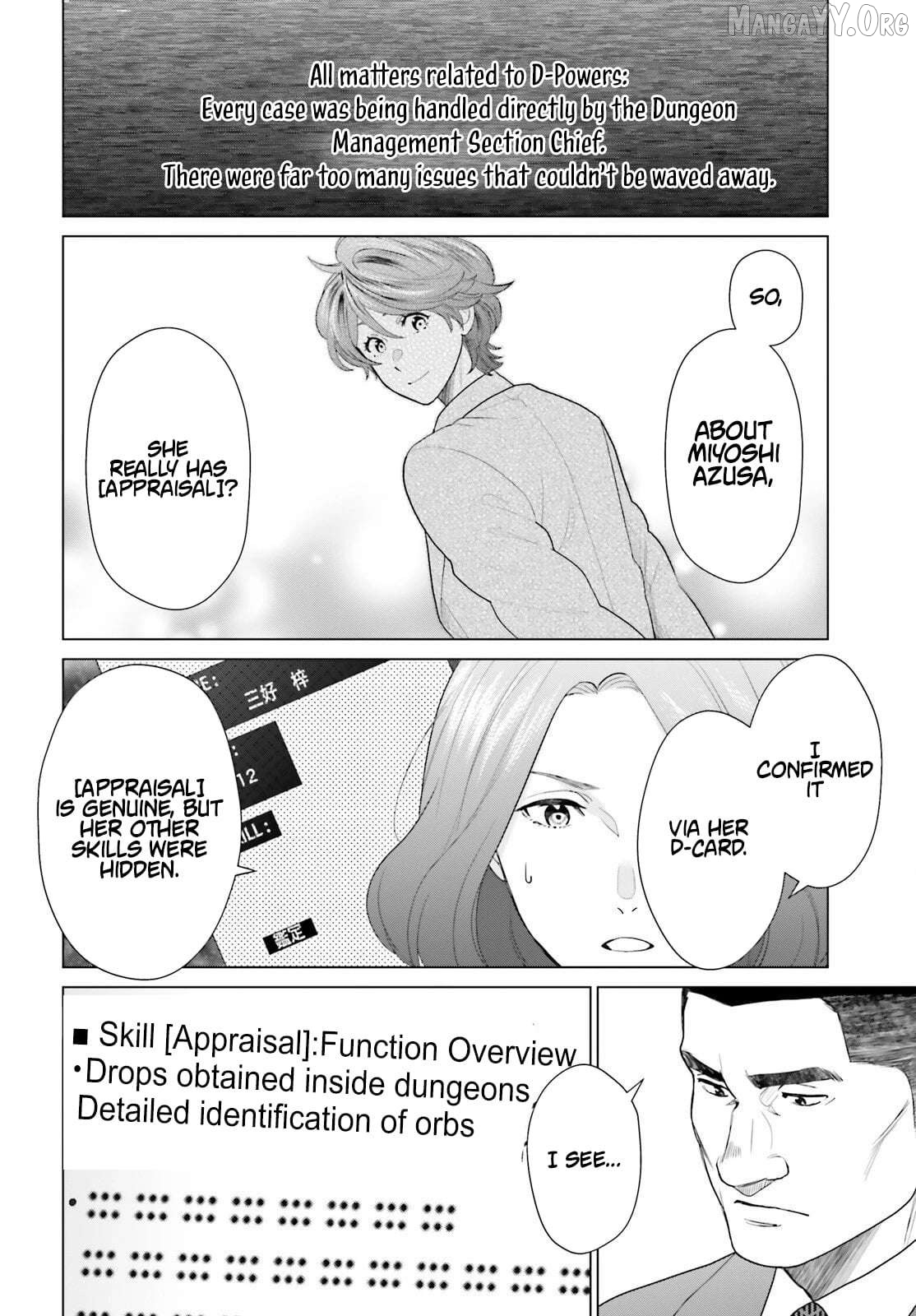 Read D Genesis Dungeon ga Dekite 3-nen Manga Online